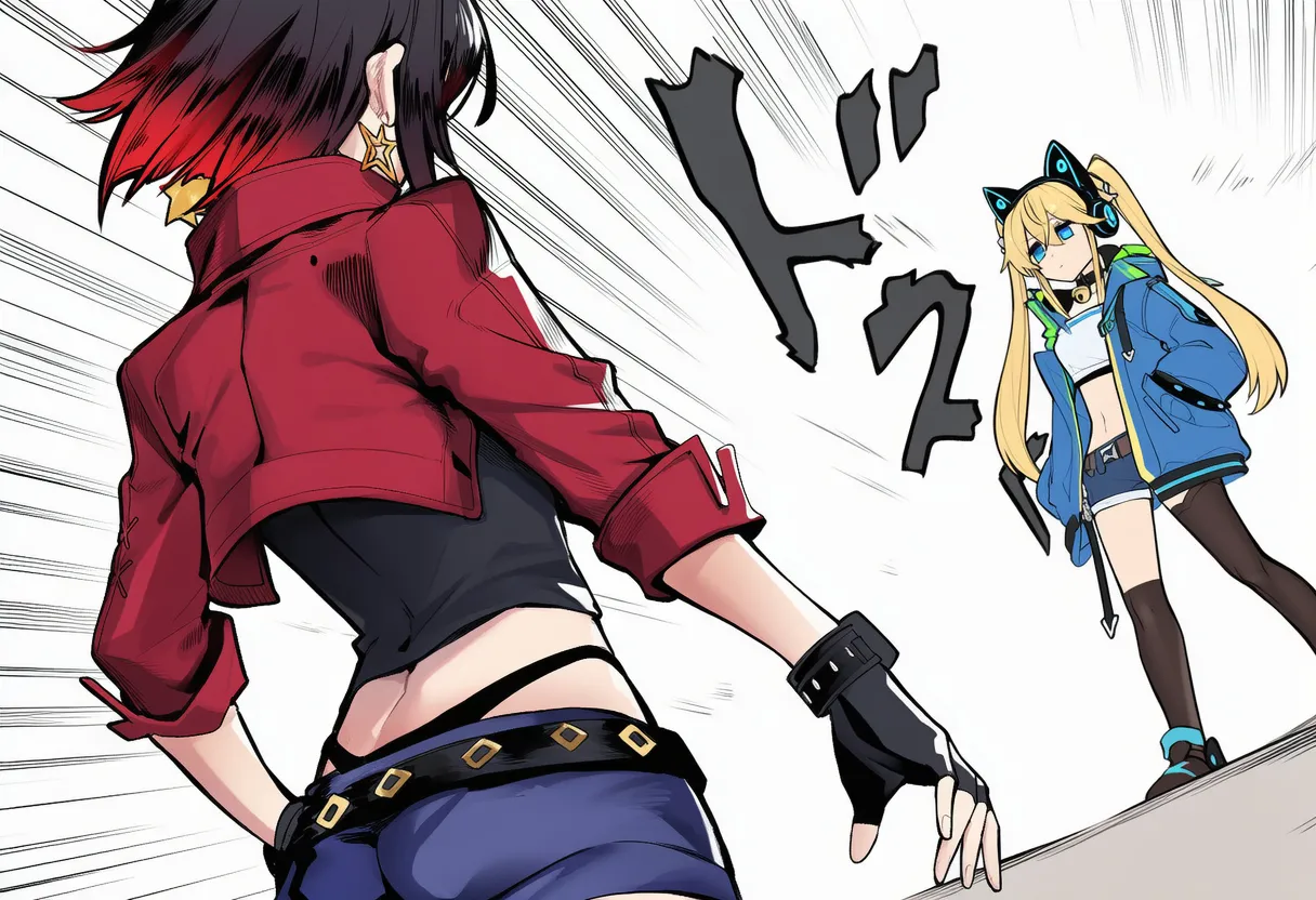 明和猫 page 7 full