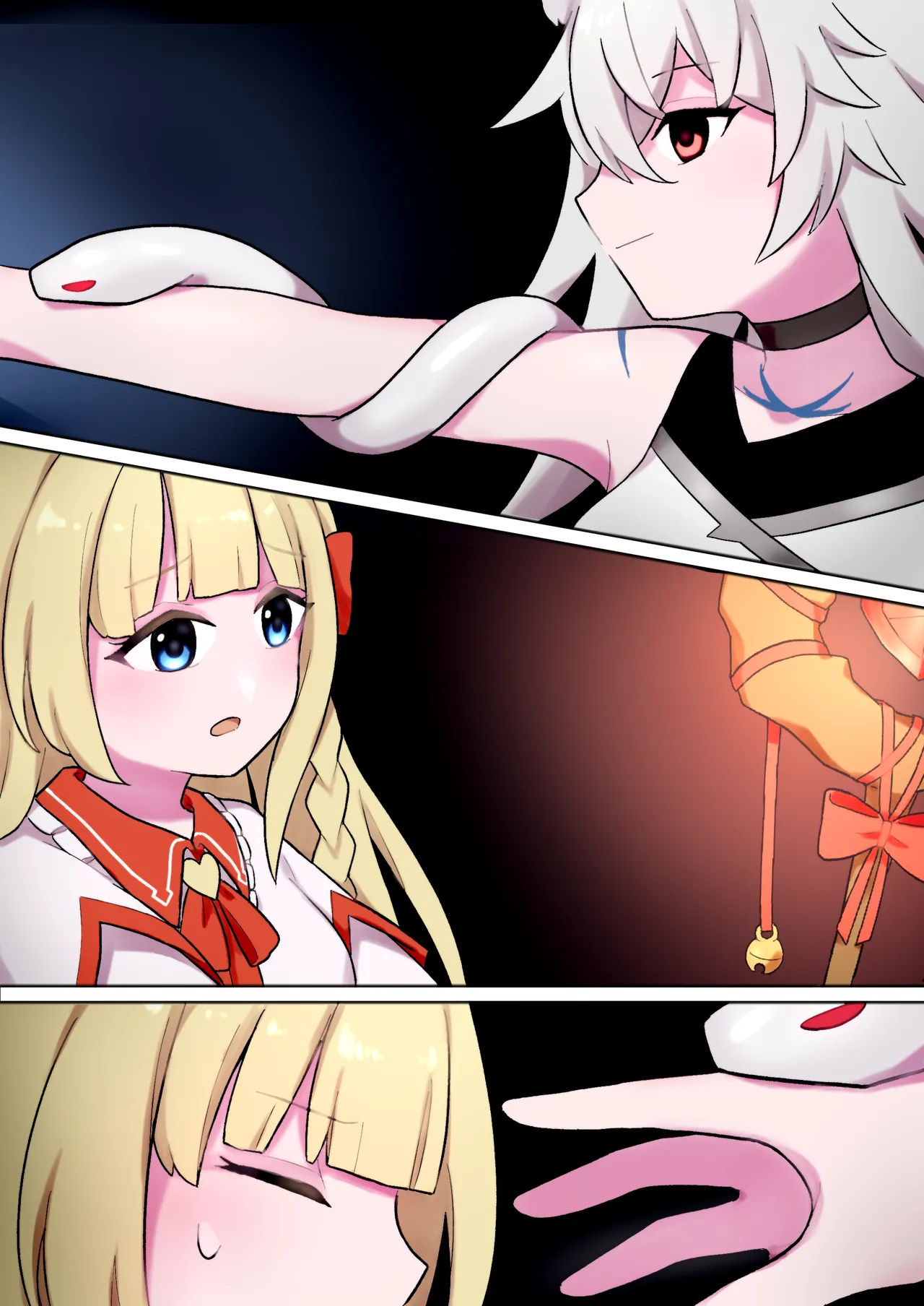 蛇神的祭品 1-7 page 8 full