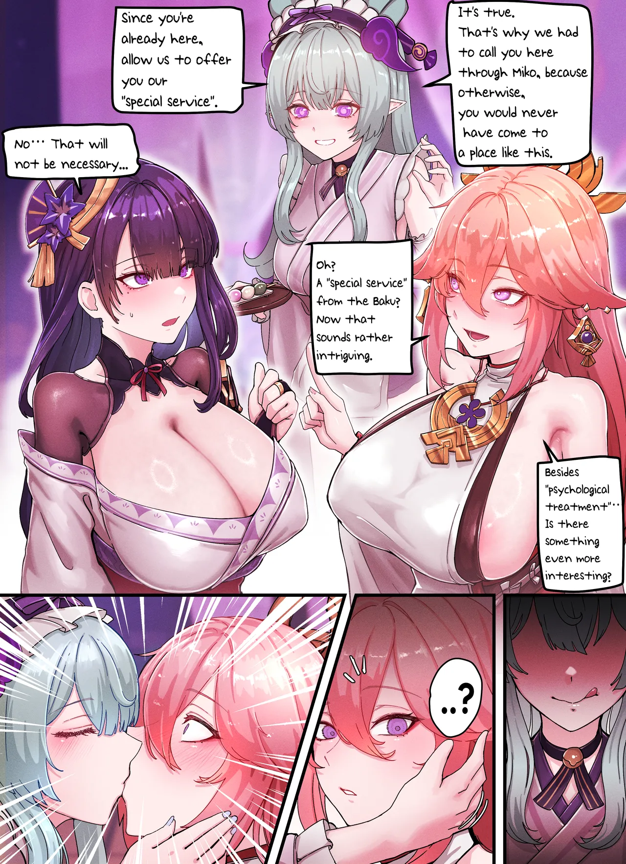 Teyvat Gravure #09: Raiden & Miko page 3 full