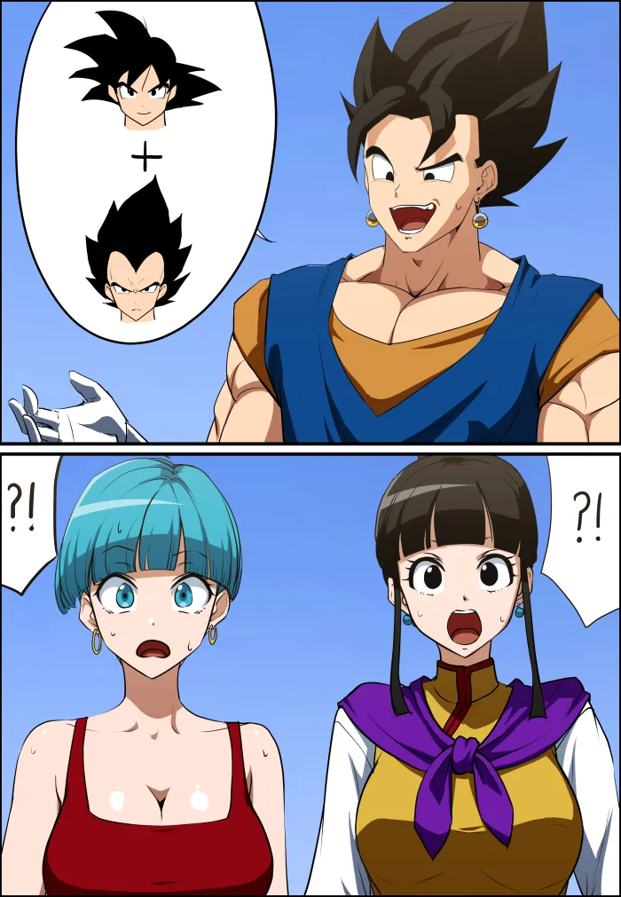 Dragon Ball │ Bulma / Chichi / Vegito page 7 full