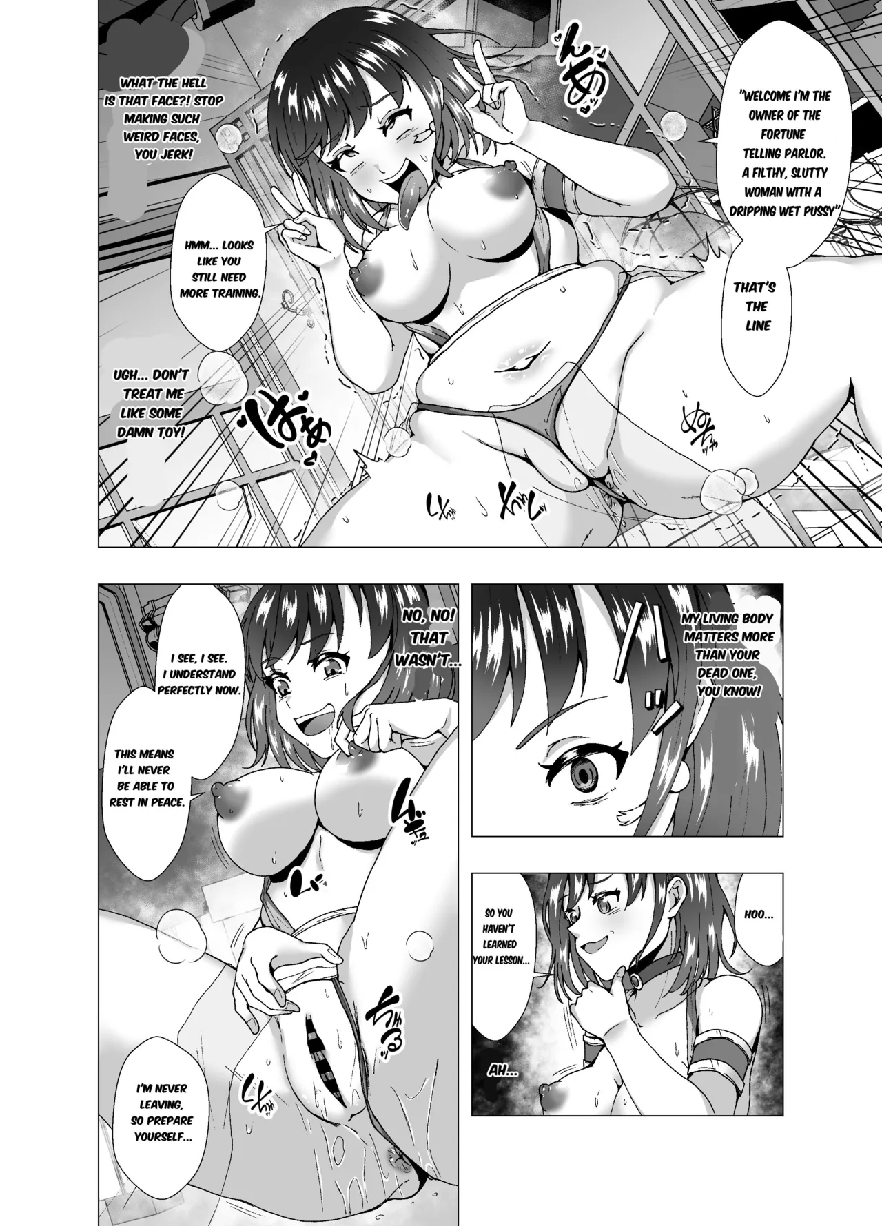 Fake Fortune Teller Gets Whats Coming To Her ~ nchiki Uranaishi, Inga Ouhou no Mukui o Ukeru page 9 full