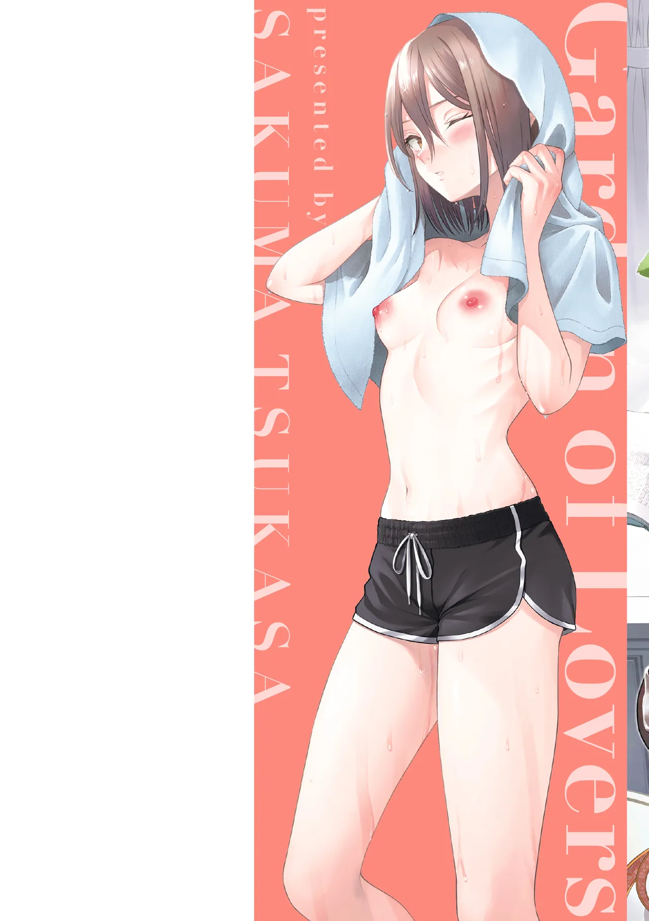 Junpaku Terrarium page 2 full