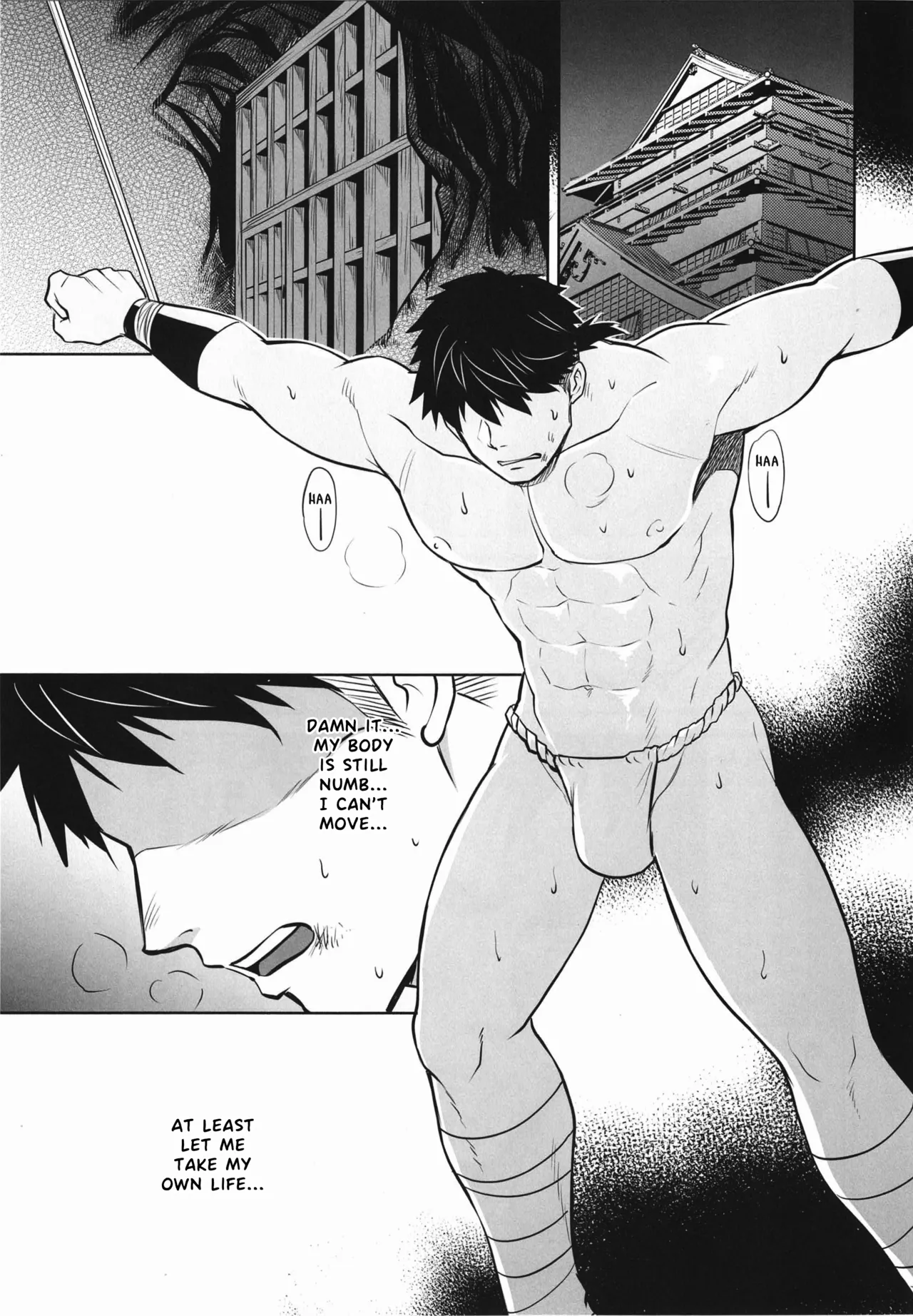 A book about capturing and disciplining a ninja page 6 full