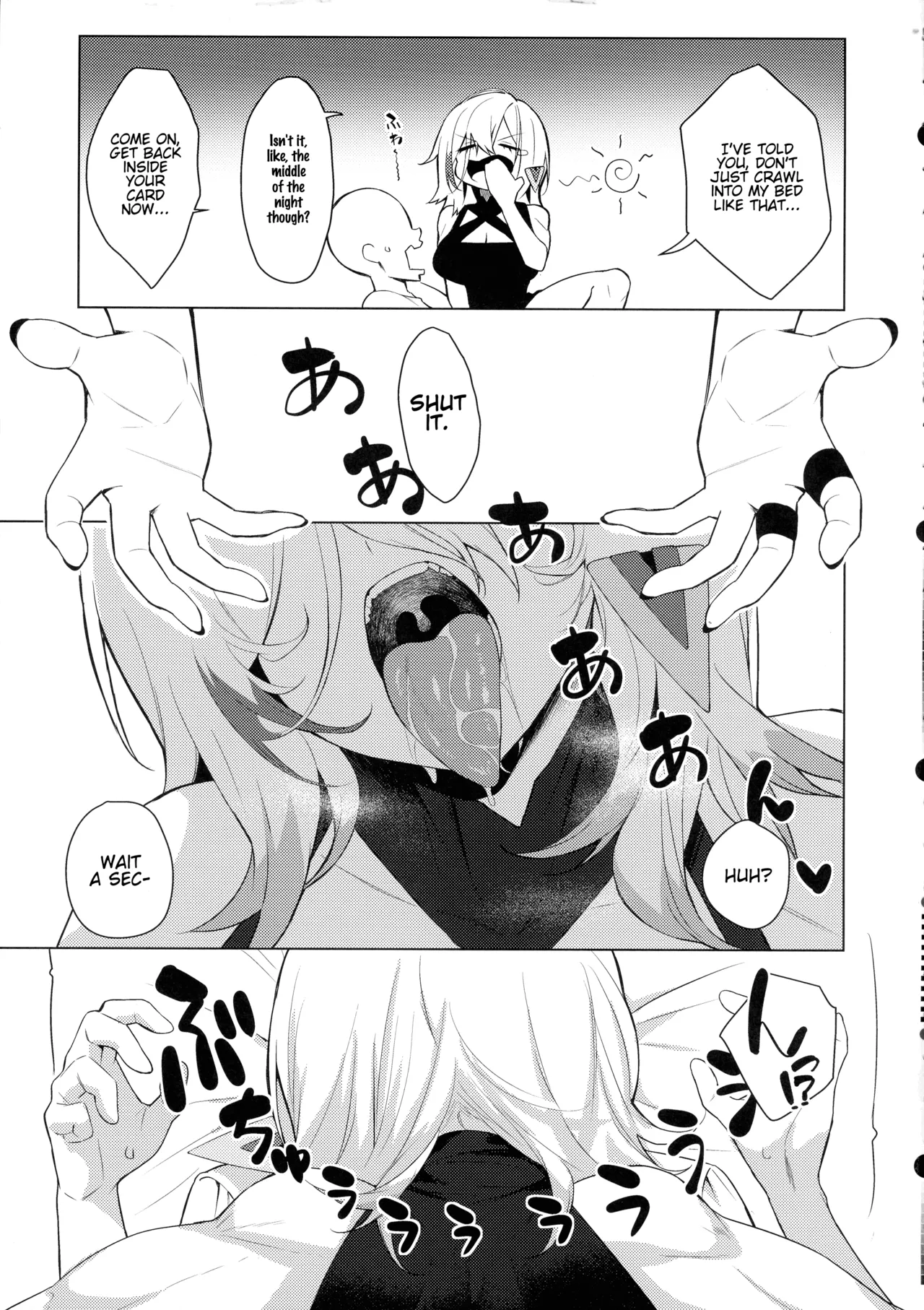 Orgasm Card Girls 2 page 5 full