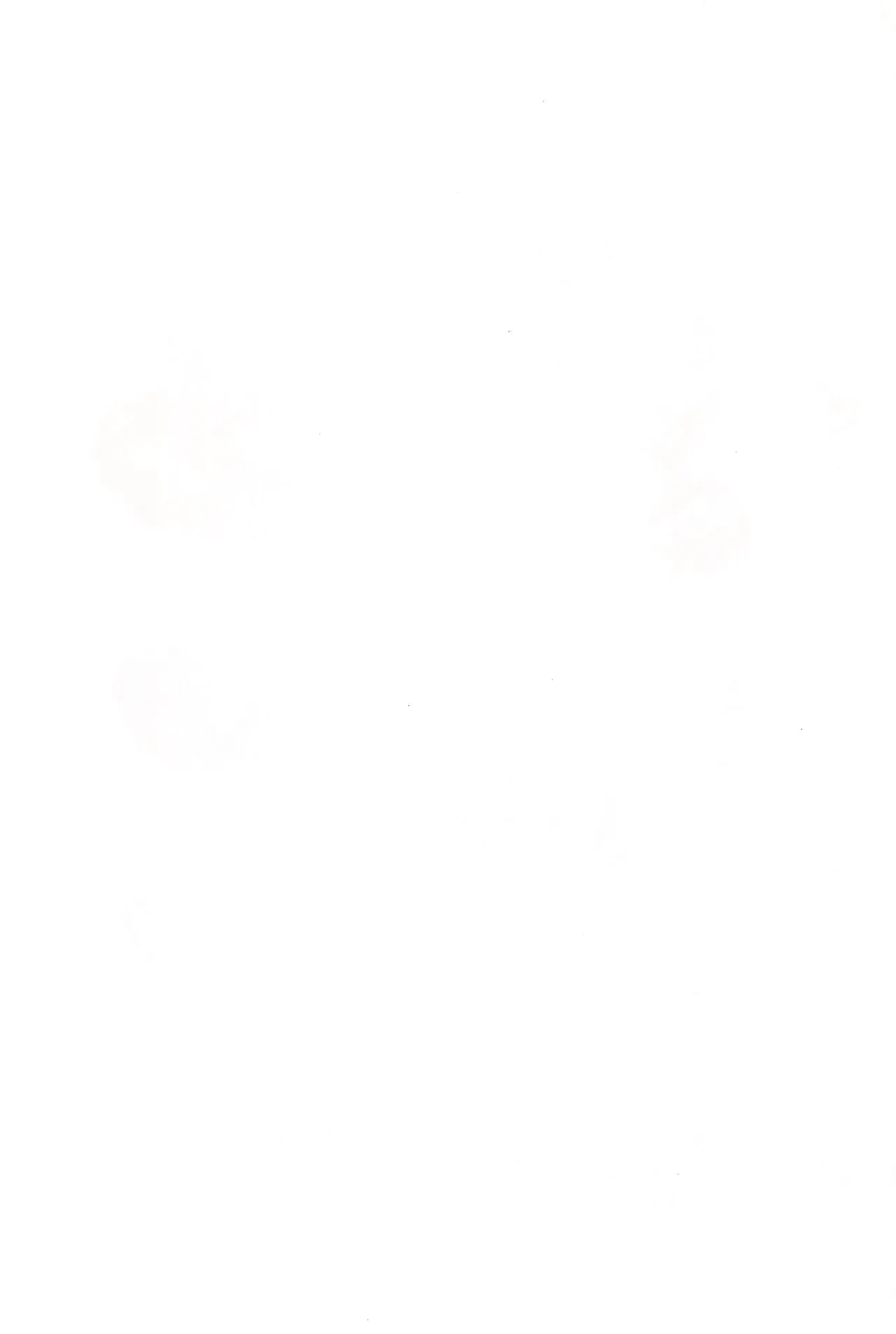 Hen na Omamagoto page 7 full