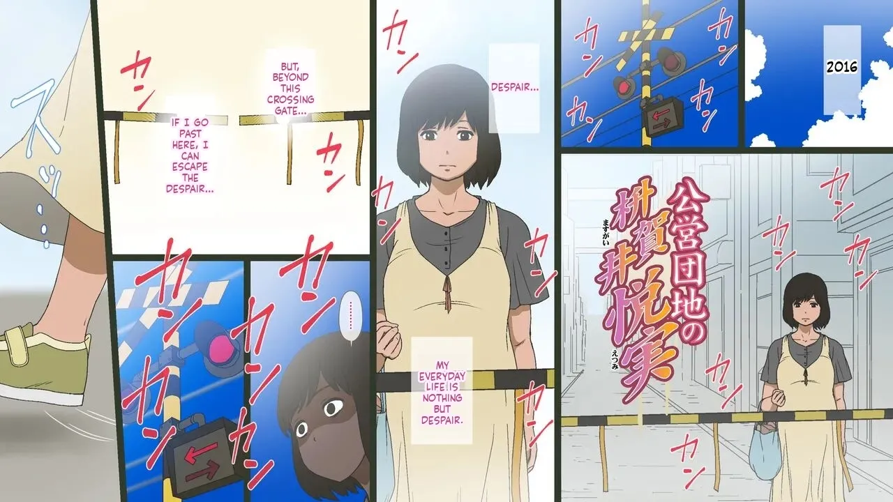 Etsumi Masugai of the public housing complex page 2 full