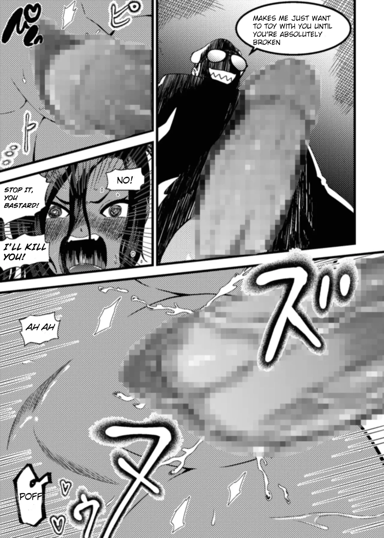 Cuccolo Army 2 page 8 full