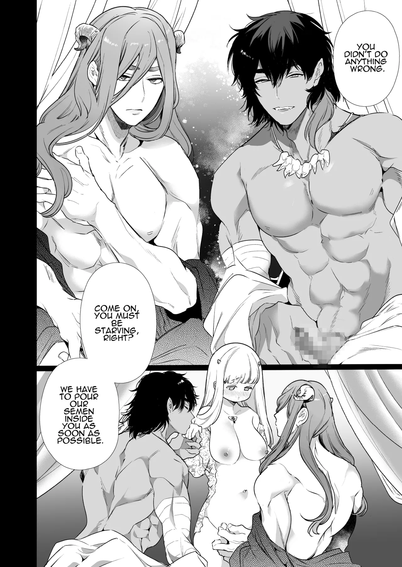 Mede little Roy ~The Magic Academy Dropout was a Powerful Succubus~ page 3 full