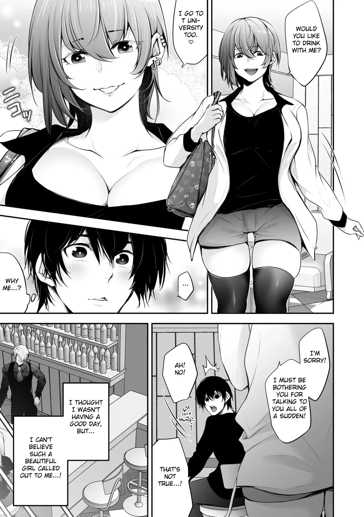 Netorikon ch.1-4 page 7 full