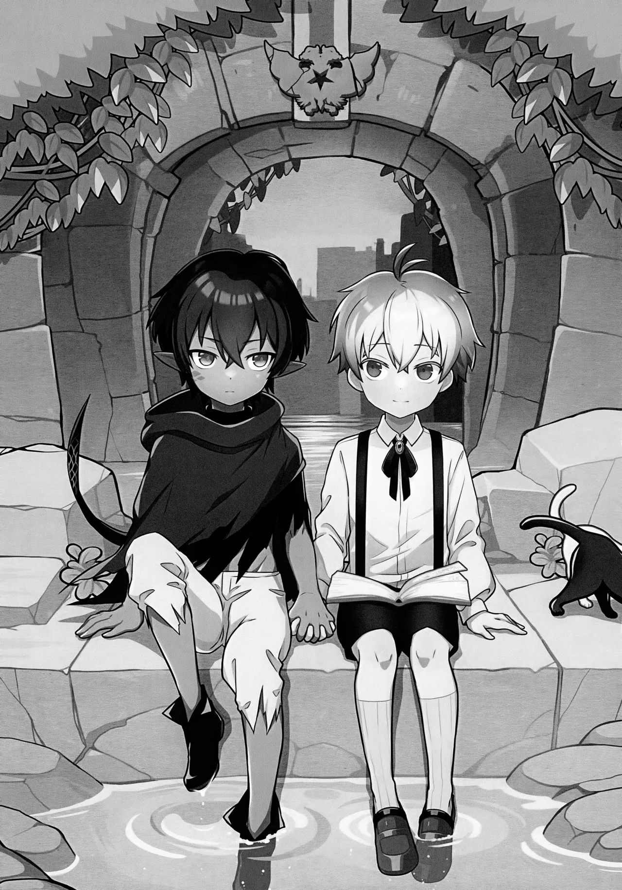 You, My Glow, Echo,＆Rain page 2 full