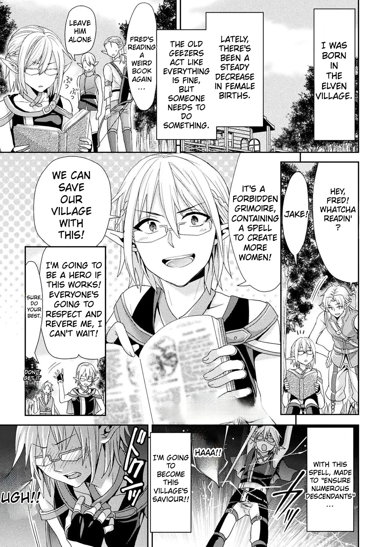 Henkyou no Mura nite | In a Remote Village page 3 full