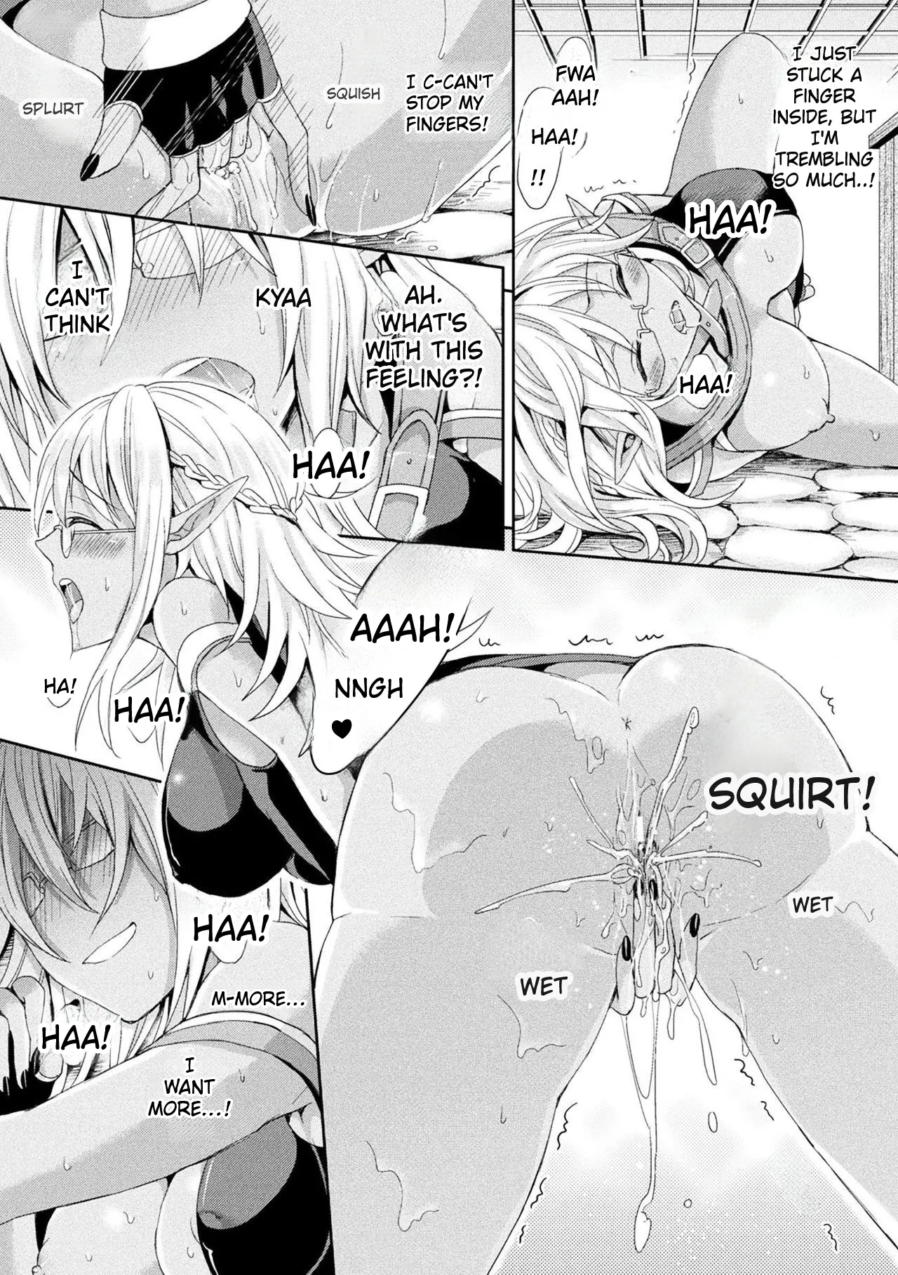 Henkyou no Mura nite | In a Remote Village page 7 full