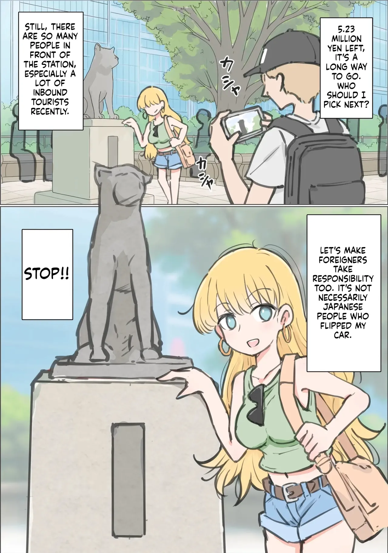 Shibuya de Shikai ni Hairu Onnanoko Jikan Teishi de Mechakucha ni Shimashita page 9 full