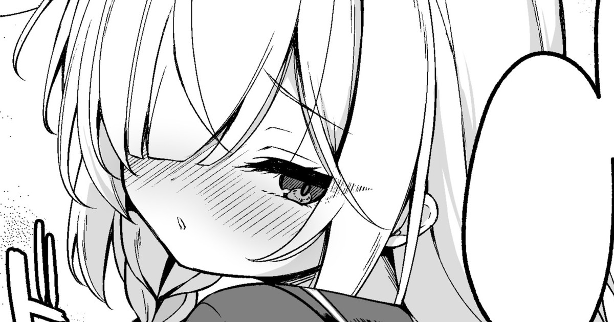 Plana-chan no Gohoushi ga Kimochi Yosugiru Hanashi page 1 full