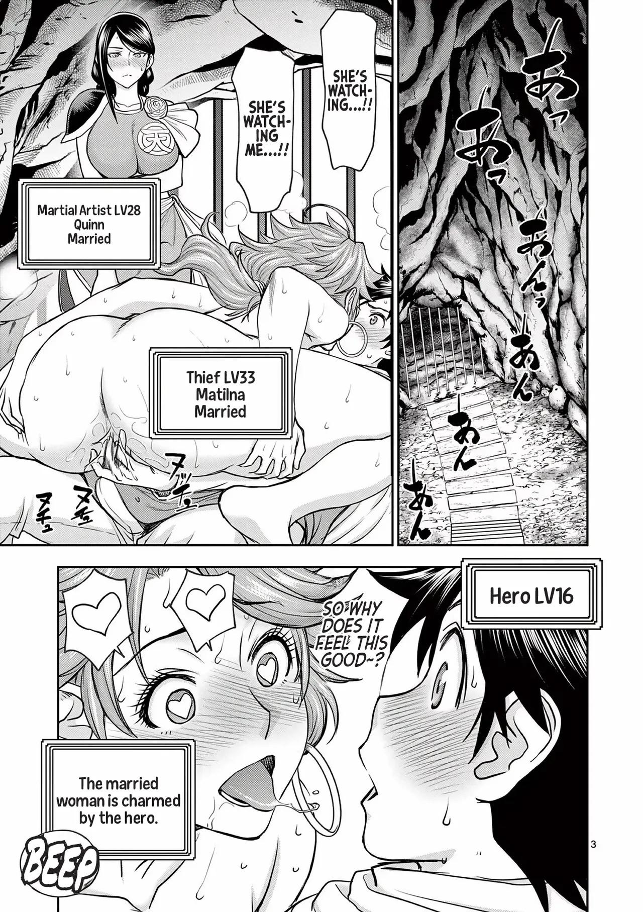 Isekai Furin ll ~Michibika Reshi Hitodzuma Tachi to Bukiyo Tensei Yuusha~vol 02 page 4 full