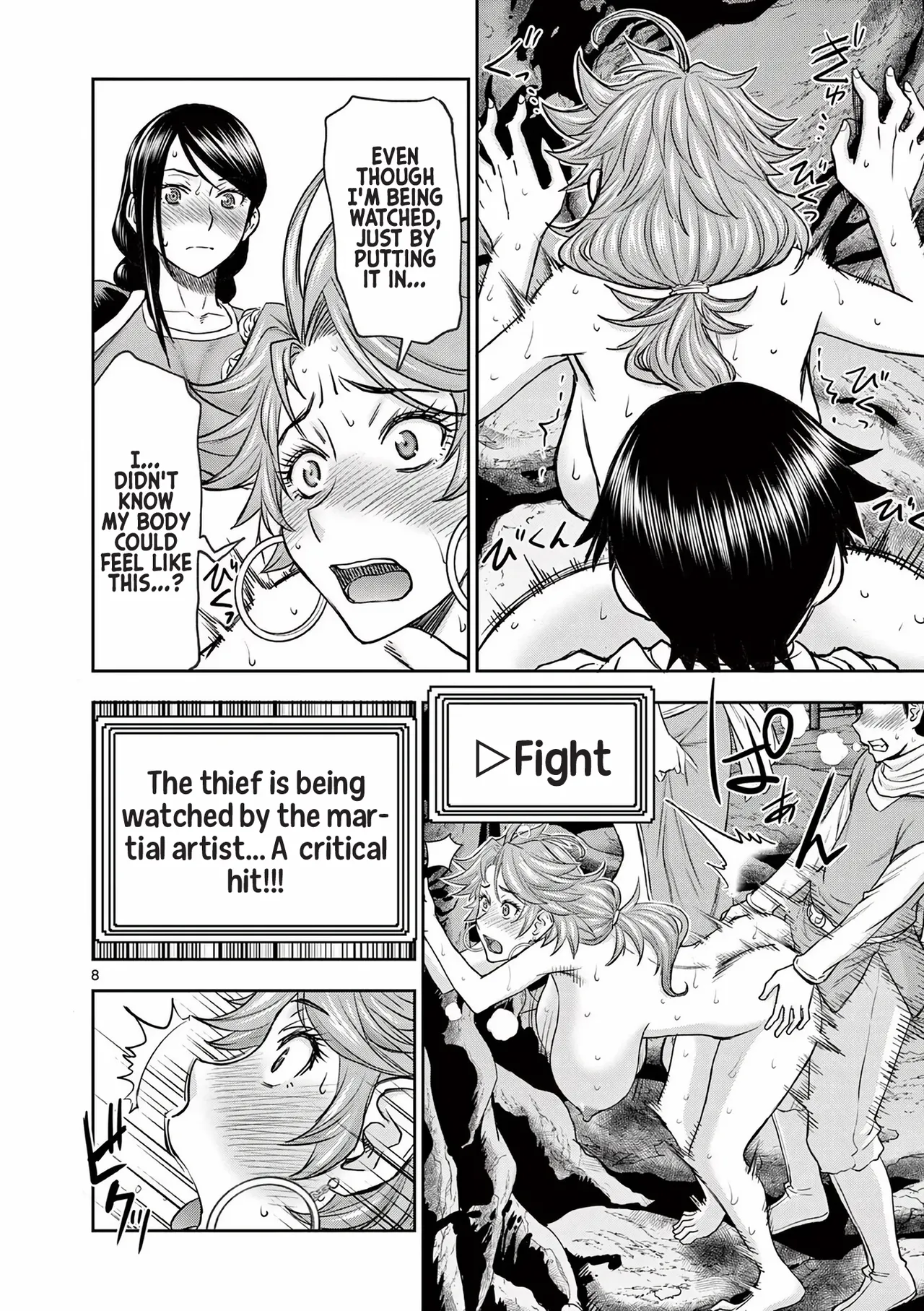 Isekai Furin ll ~Michibika Reshi Hitodzuma Tachi to Bukiyo Tensei Yuusha~vol 02 page 9 full