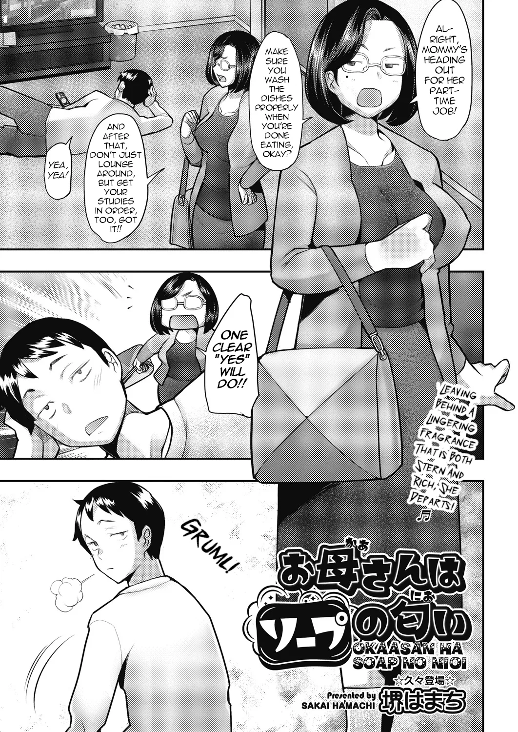 Okaasan Ha Soap No Nioi | Mommy Smells Like Soap page 1 full