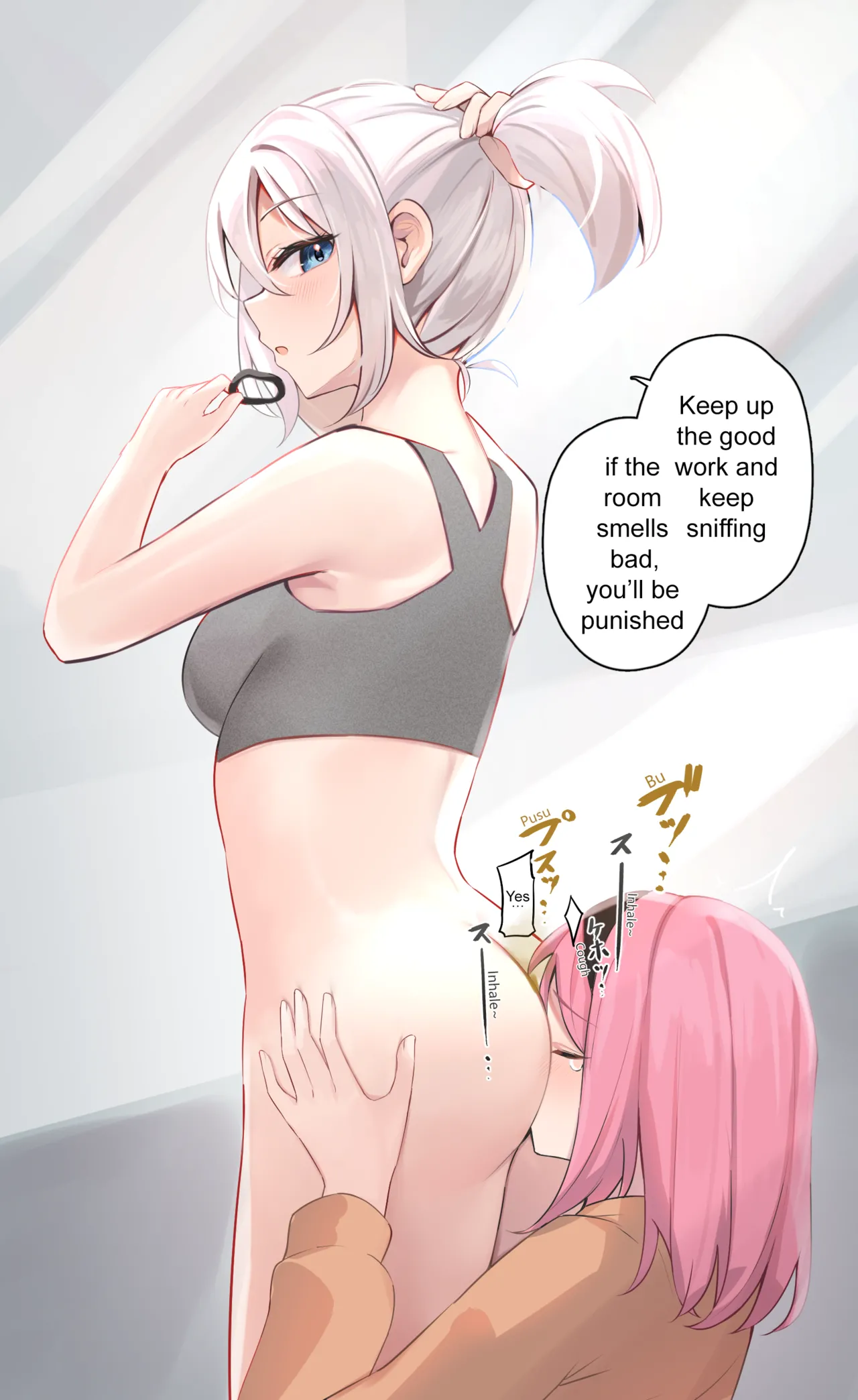 Rena-chan and Yume-chan Yuri Series page 1 full