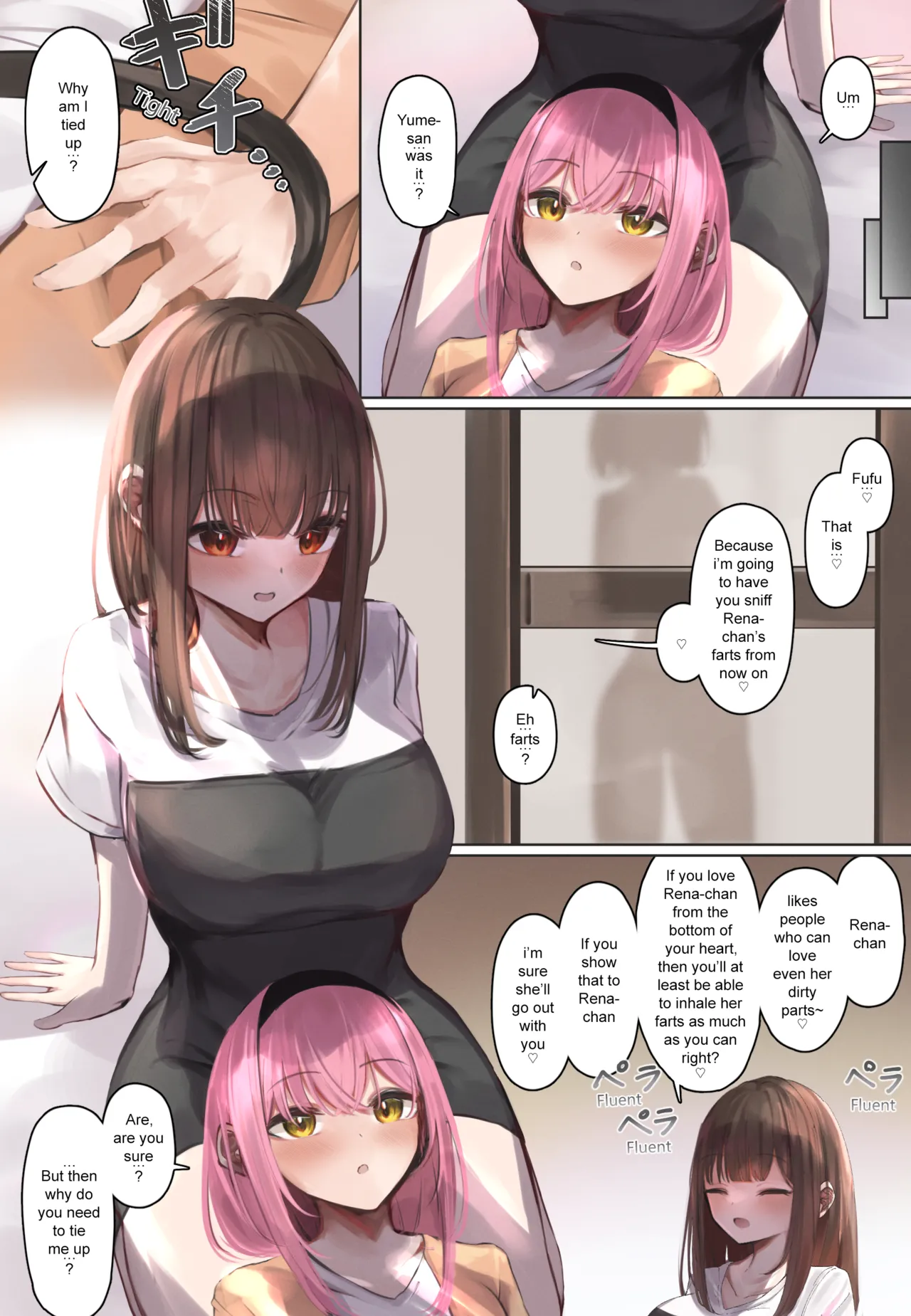 Rena-chan and Yume-chan Yuri Series page 6 full