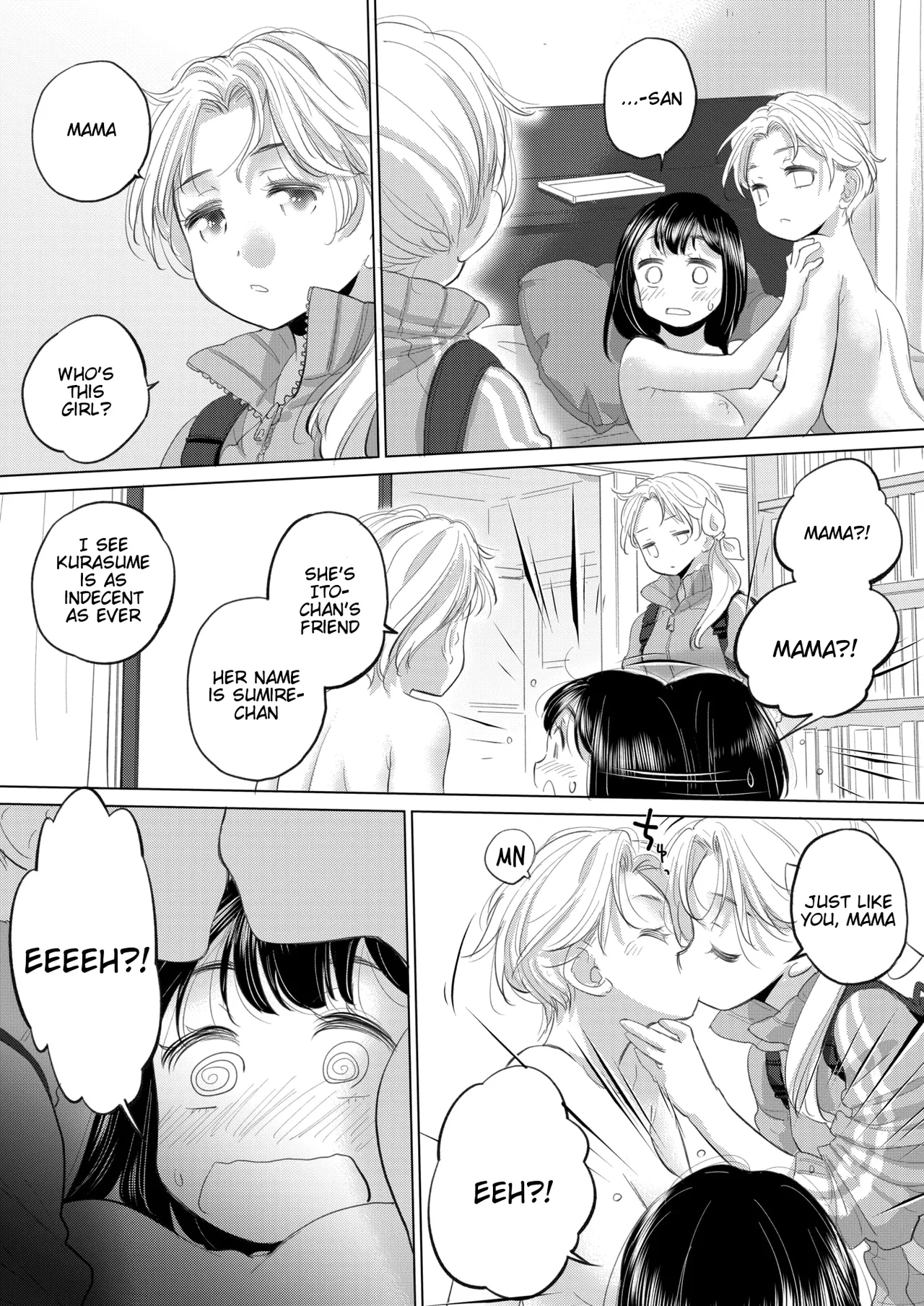 Tae-chan to Jimiko-san | Tae-chan and Jimiko-san Ch. 47 page 7 full