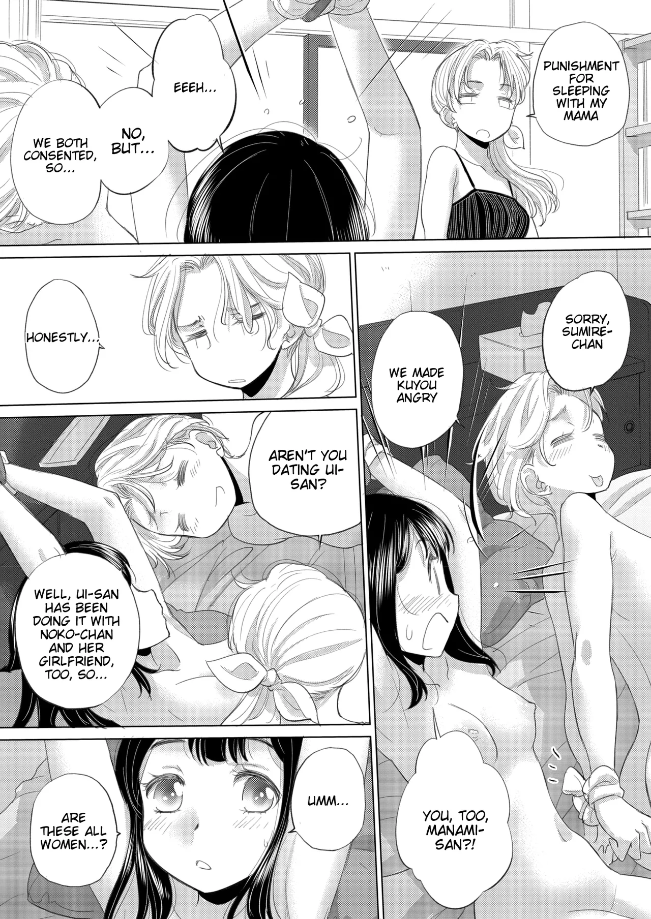 Tae-chan to Jimiko-san | Tae-chan and Jimiko-san Ch. 47 page 9 full