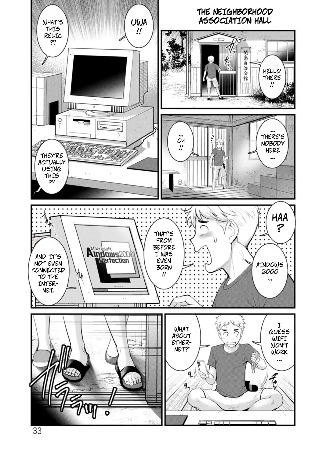 Meshibe no Sakihokoru Shima de 2 - On The Island Where Pistils Bloom Book 2 Part 2 page 4 full