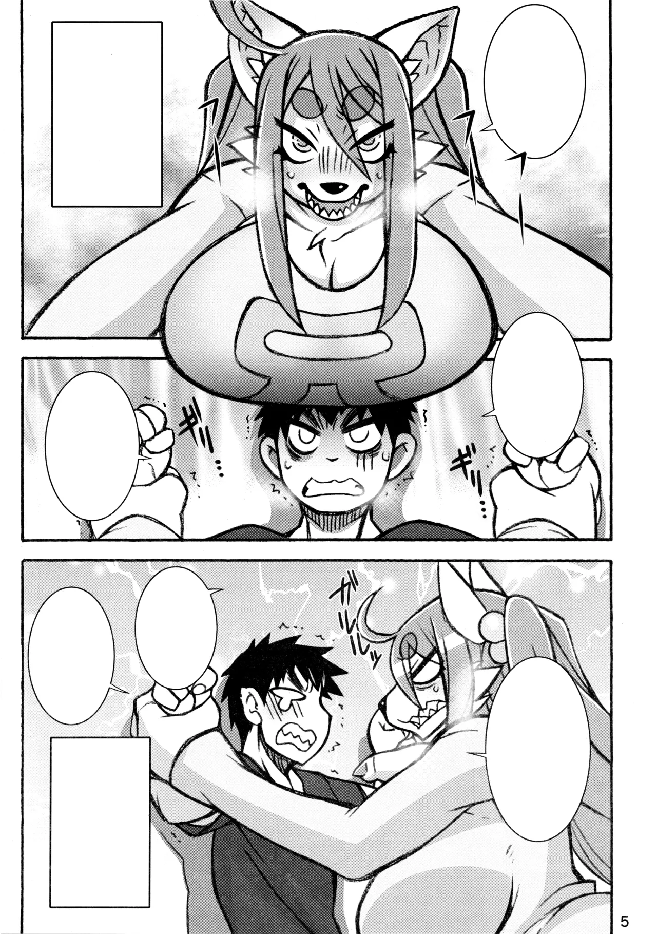 Untitled page 1 full