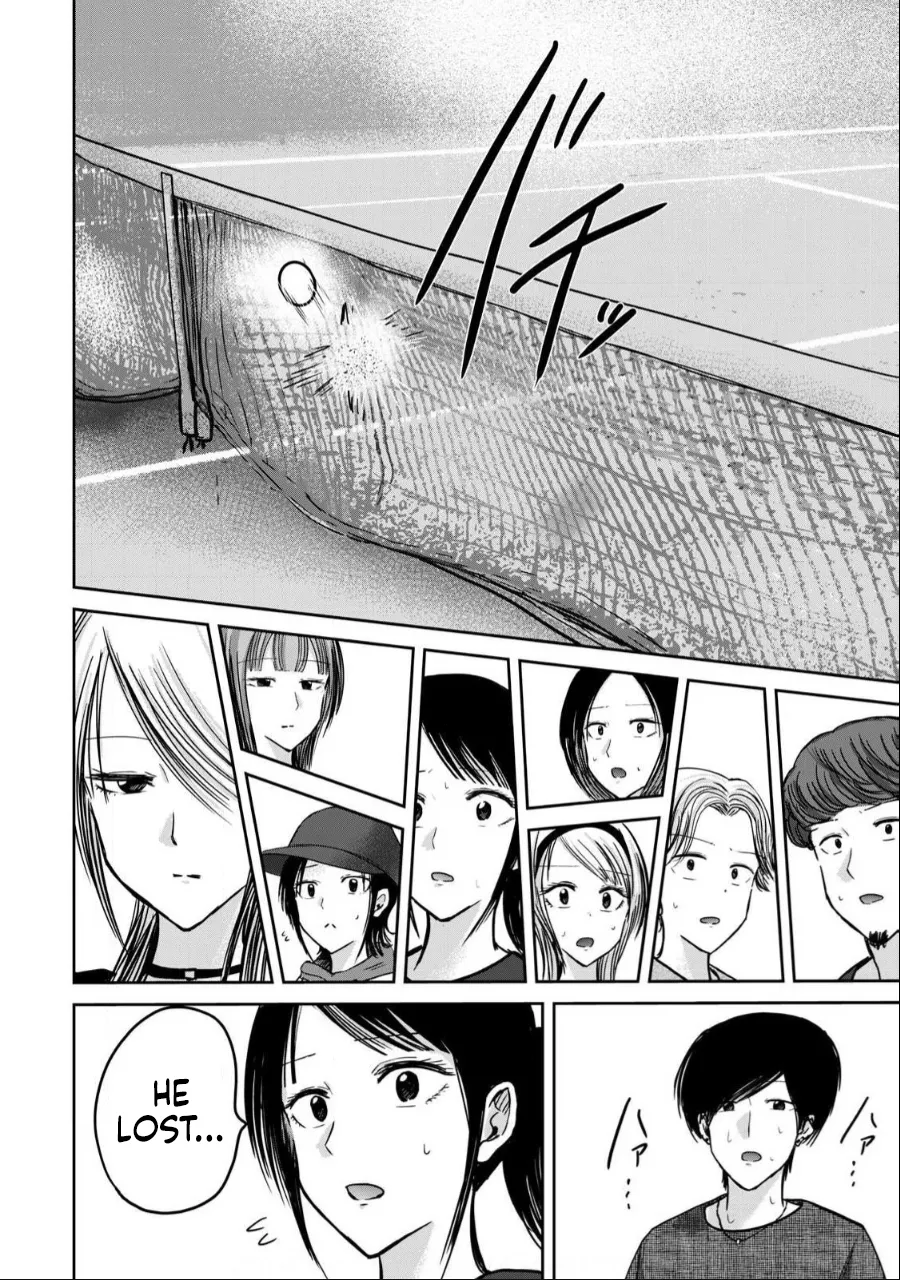 Ueno-kun wa Kaihatsu-zumi Dai 55 wa | Ueno-kun Has Been Developed Chapter 55 page 10 full