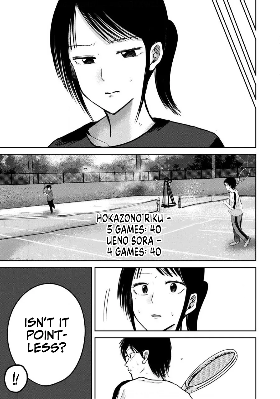 Ueno-kun wa Kaihatsu-zumi Dai 55 wa | Ueno-kun Has Been Developed Chapter 55 page 3 full