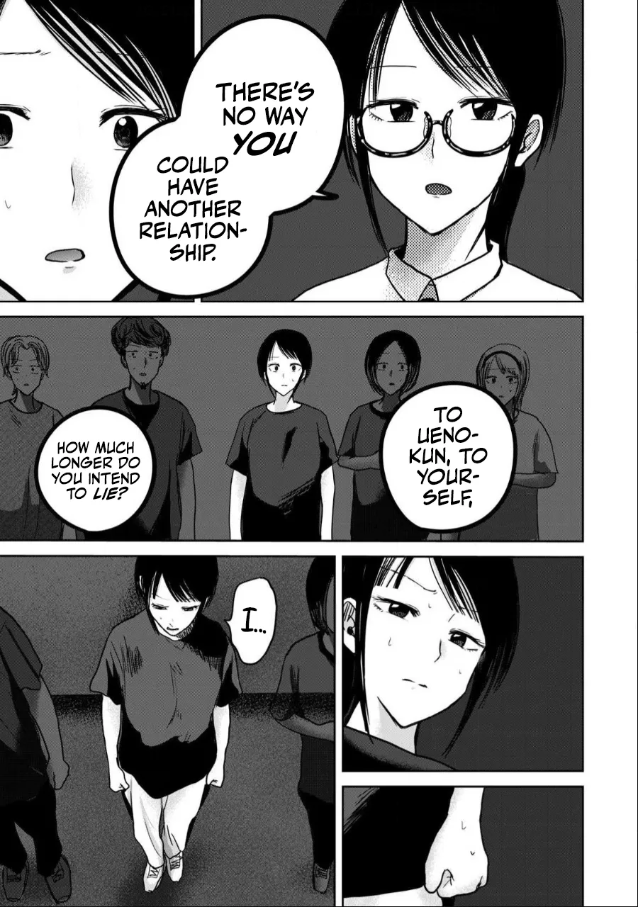 Ueno-kun wa Kaihatsu-zumi Dai 55 wa | Ueno-kun Has Been Developed Chapter 55 page 5 full