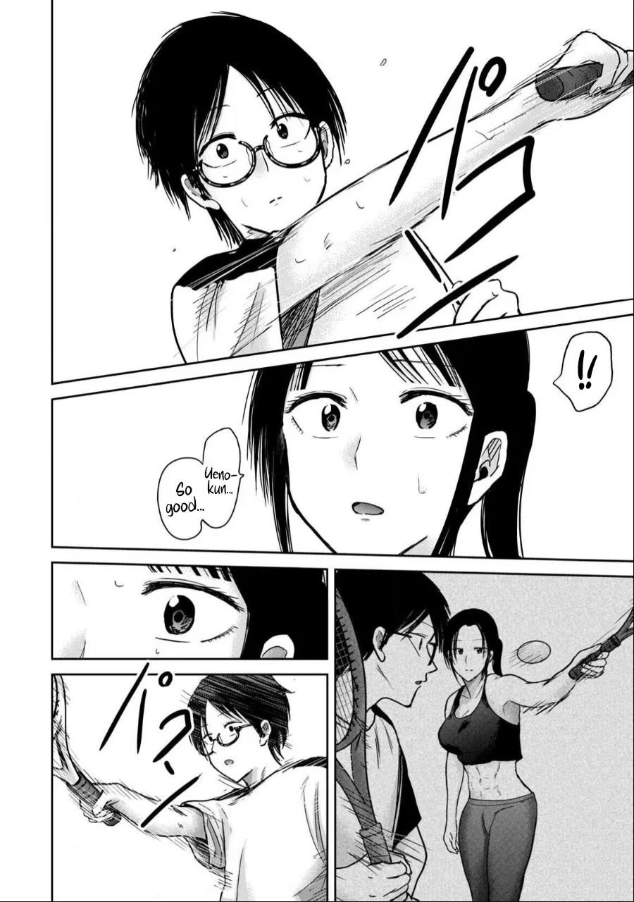 Ueno-kun wa Kaihatsu-zumi Dai 55 wa | Ueno-kun Has Been Developed Chapter 55 page 6 full