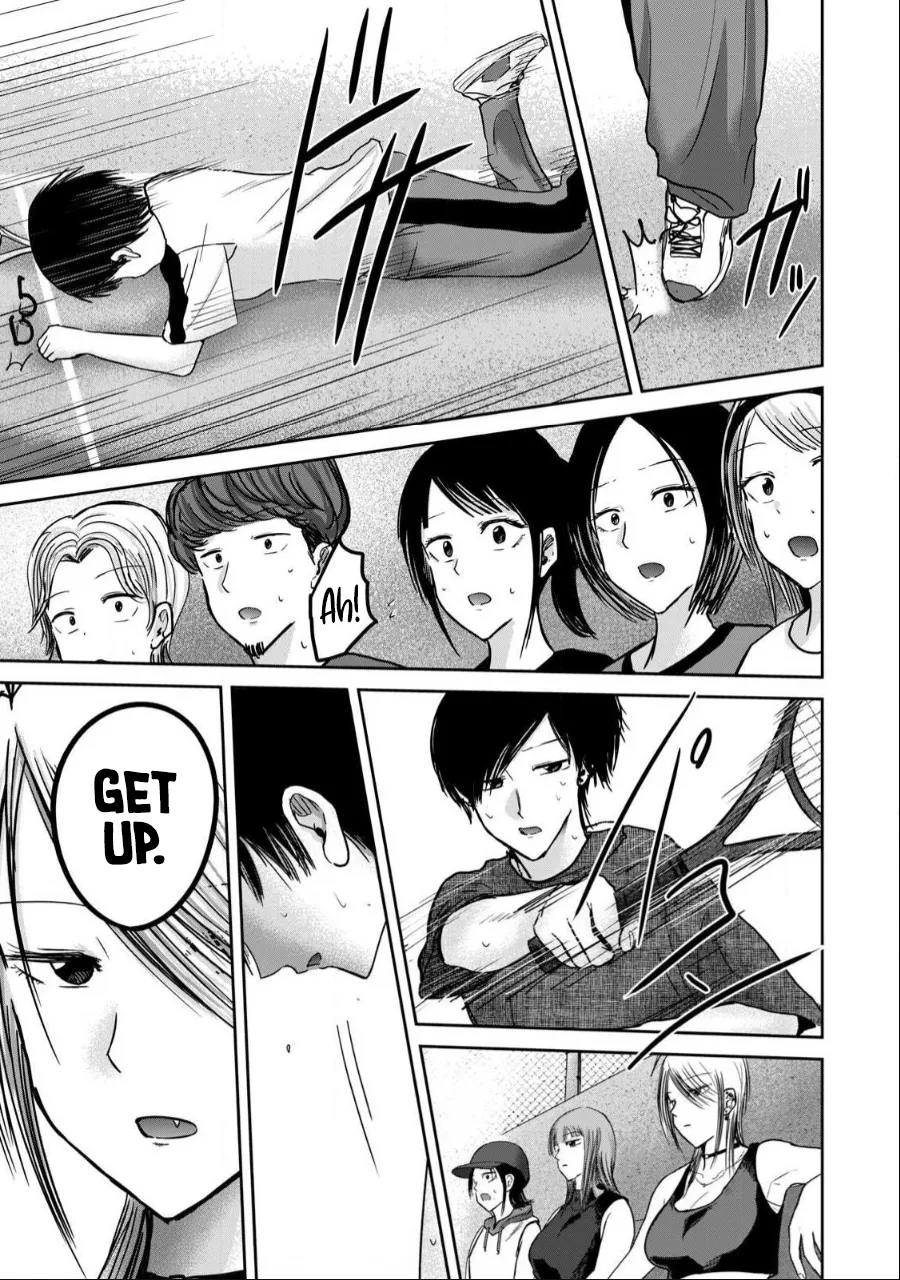 Ueno-kun wa Kaihatsu-zumi Dai 55 wa | Ueno-kun Has Been Developed Chapter 55 page 7 full