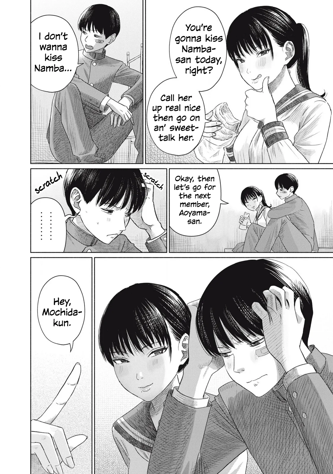 Everyone's Kissing Club - Chapter 3 page 5 full