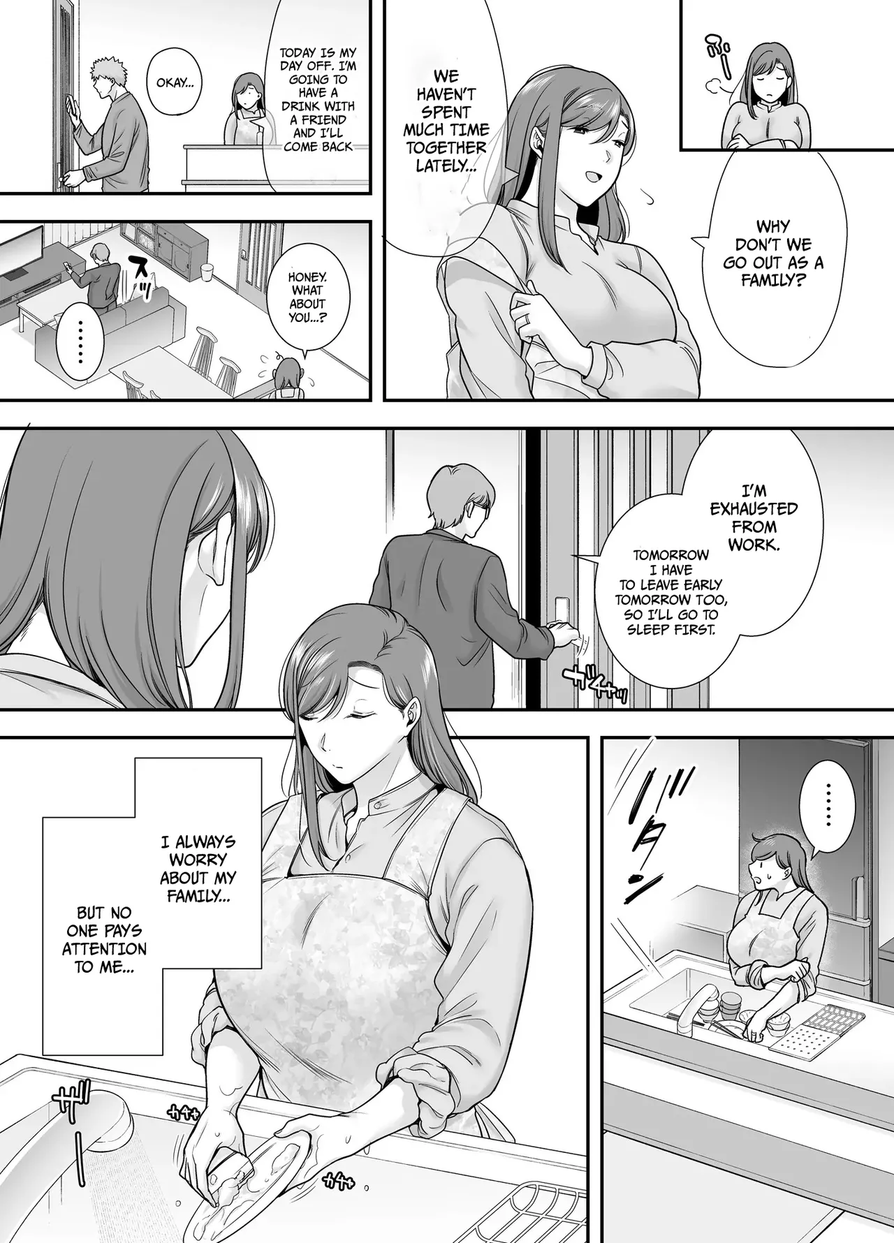 Mariko-san and Me ~An Affair with a Married Woman from My Part-Time Job~ 1 page 10 full