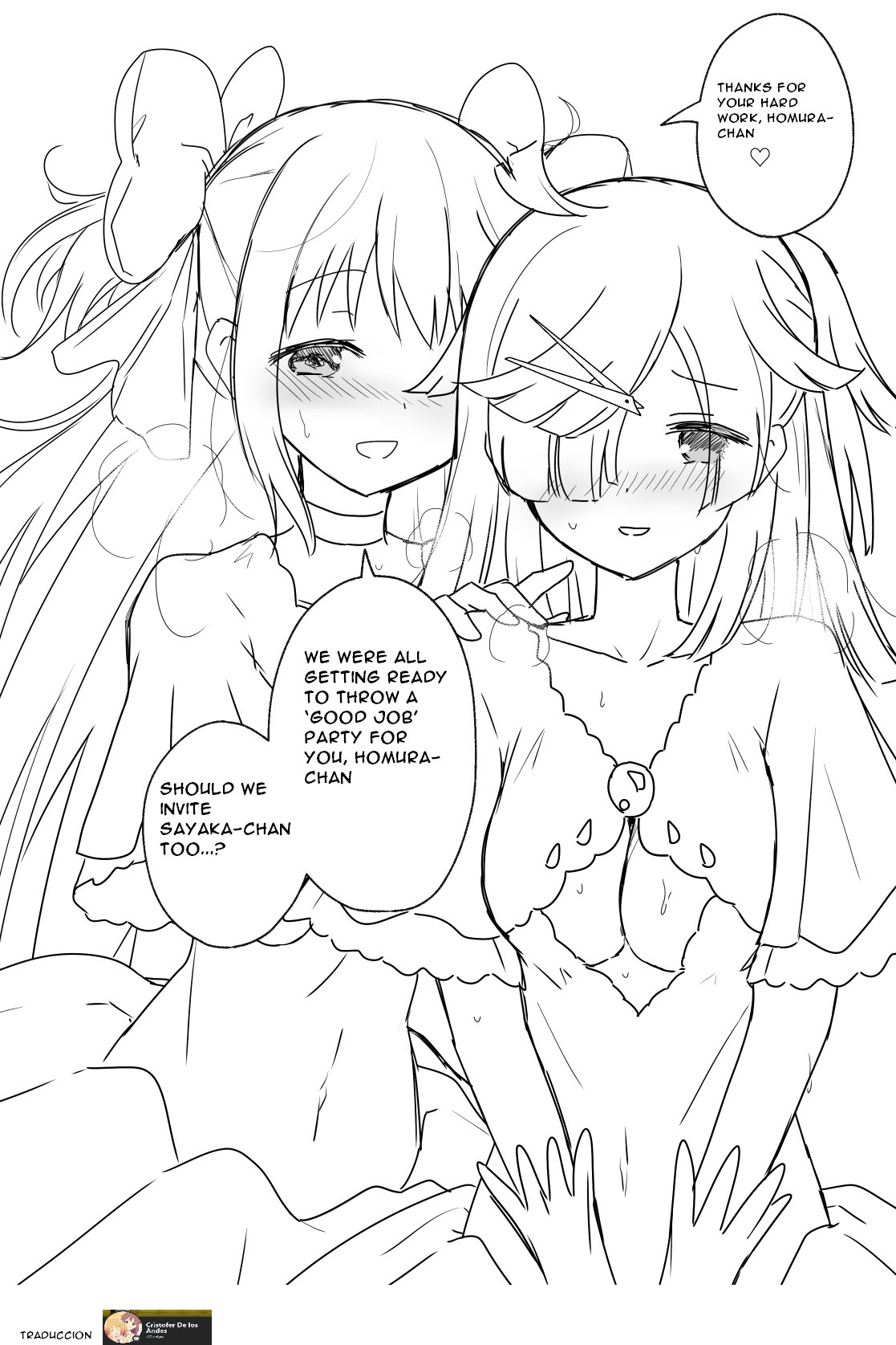 Homura-chan’s reward for her hard work!! page 1 full