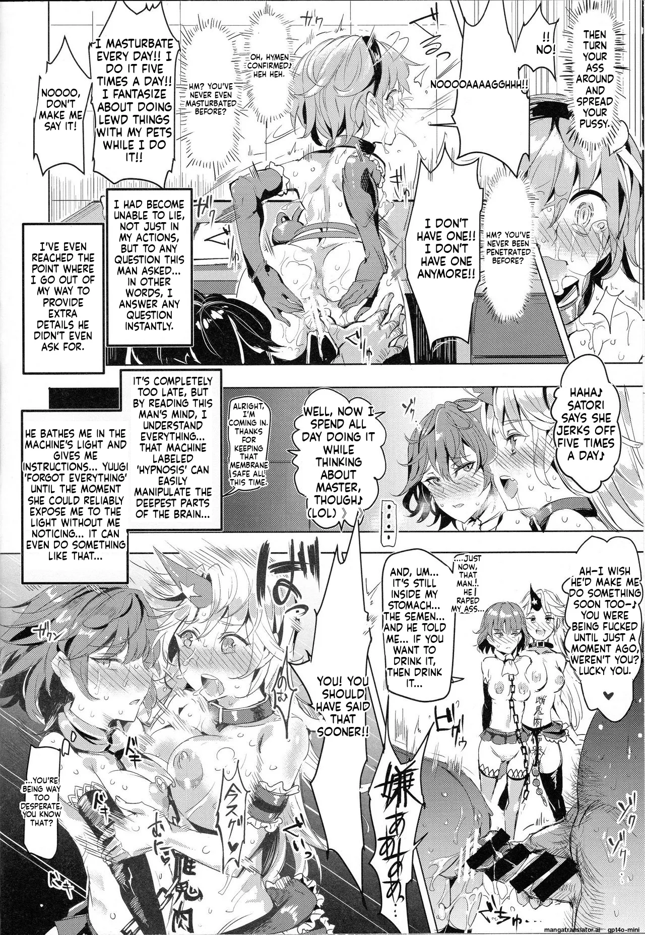 Saimin Nante Kakaranai!!! Minaduki page 10 full