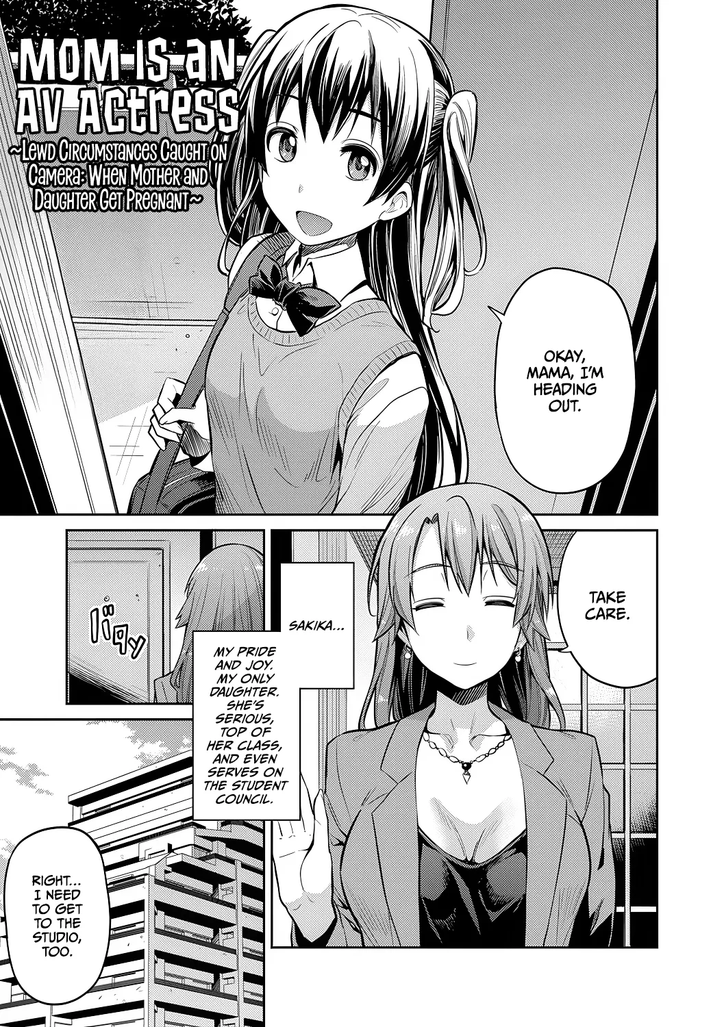 Mama wa AV Joyuu Kamera ga Toraeta Inran Jijou Haha to Musume ga Haramu Toki page 1 full