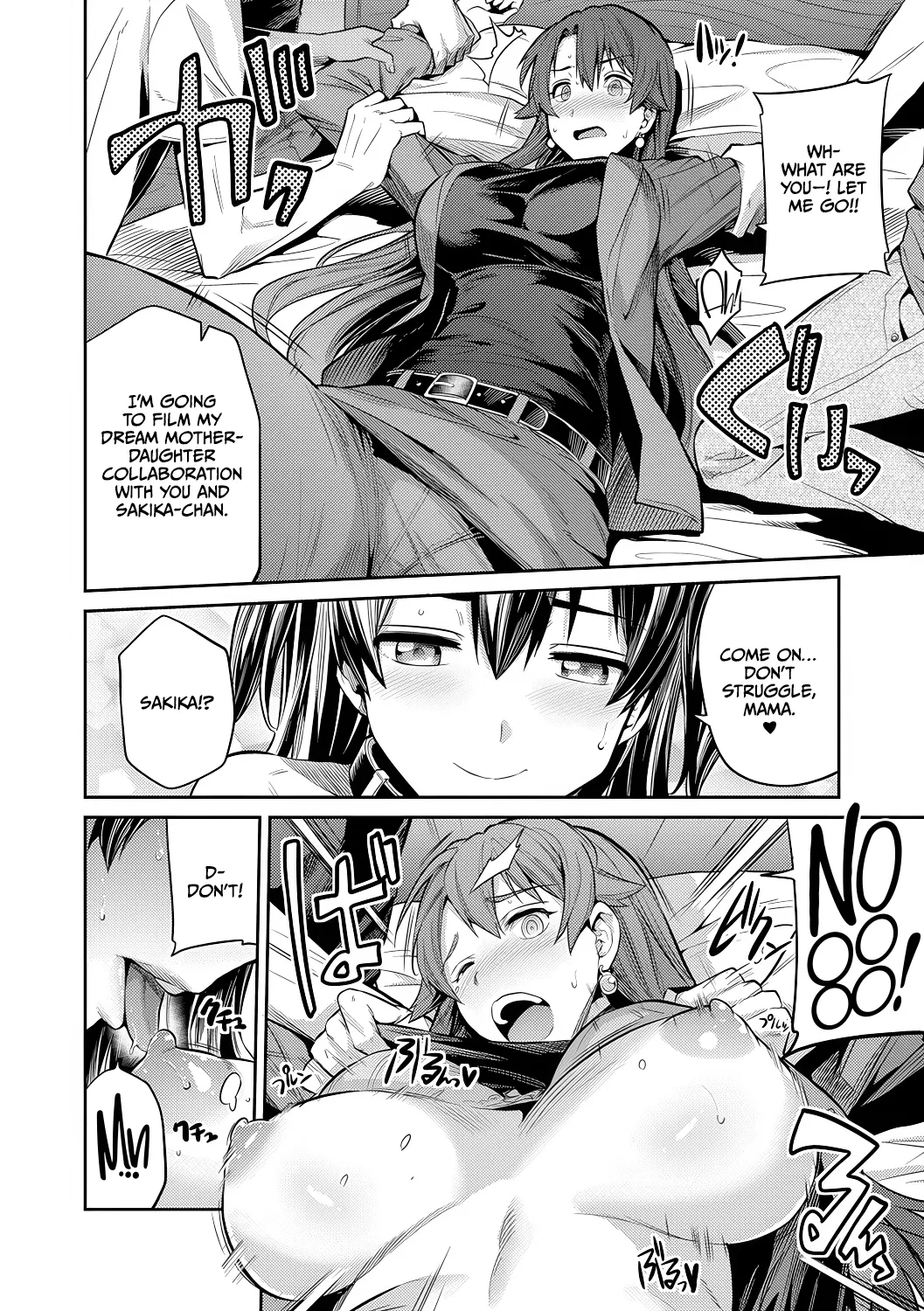 Mama wa AV Joyuu Kamera ga Toraeta Inran Jijou Haha to Musume ga Haramu Toki page 10 full