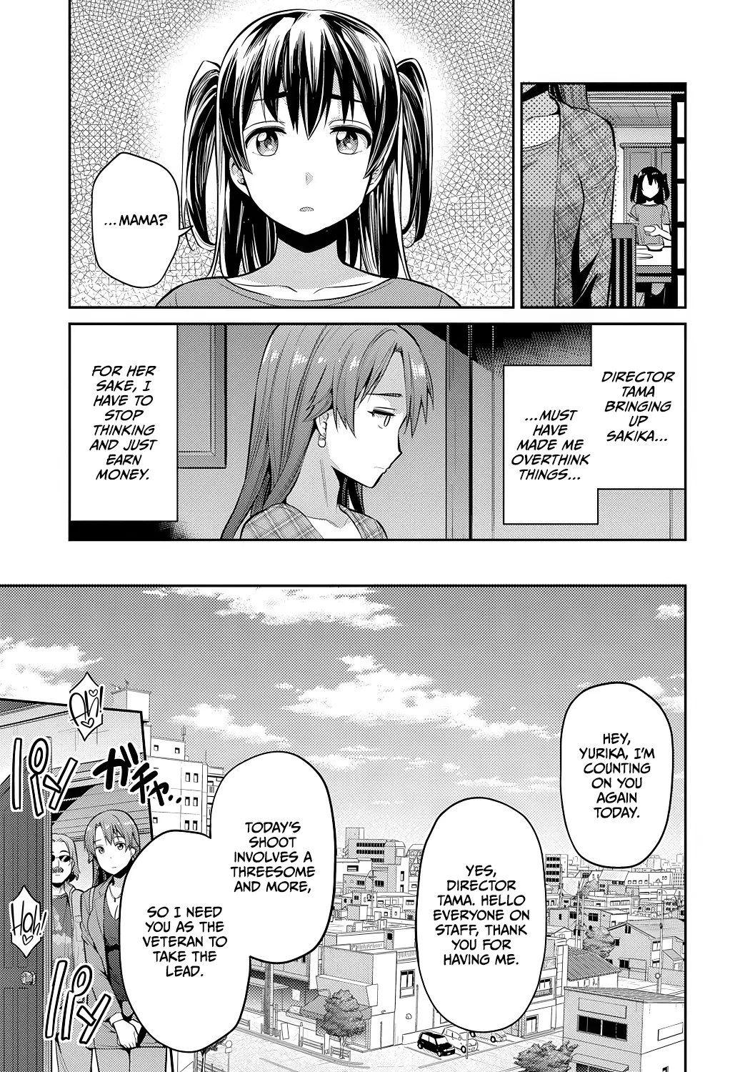 Mama wa AV Joyuu Kamera ga Toraeta Inran Jijou Haha to Musume ga Haramu Toki page 7 full