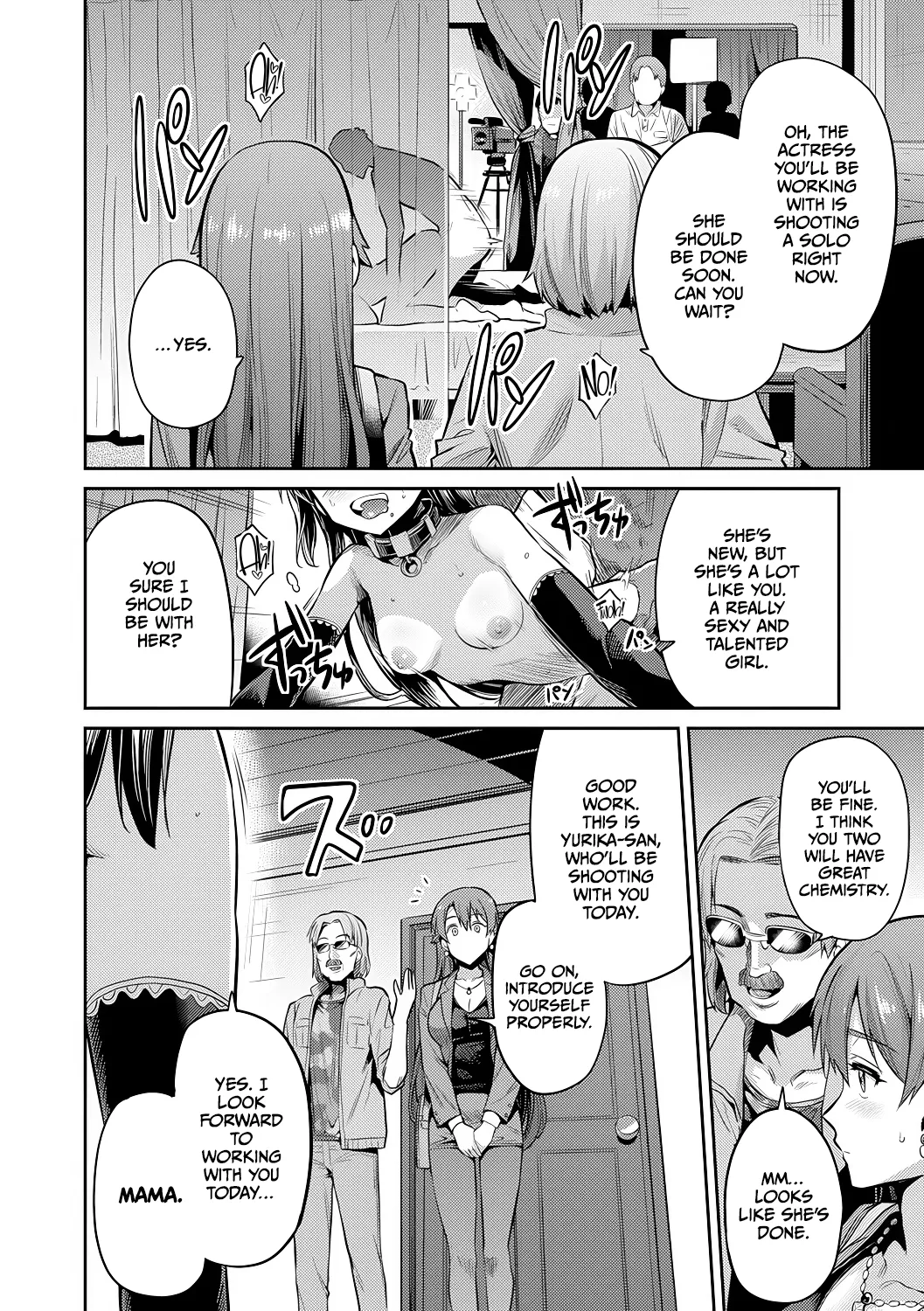Mama wa AV Joyuu Kamera ga Toraeta Inran Jijou Haha to Musume ga Haramu Toki page 8 full