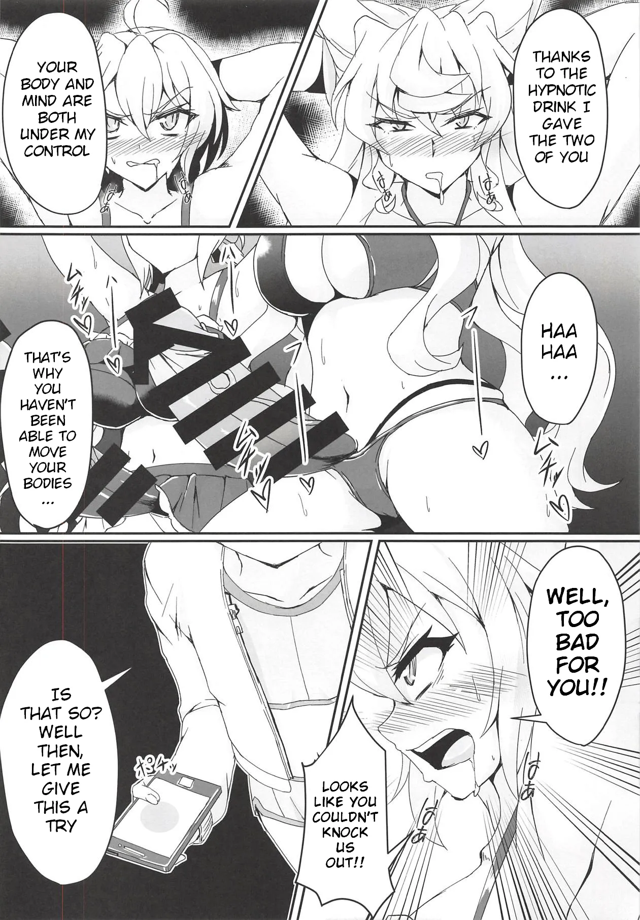 MariChri wa Ochinpo nanka ni Makeru Hazu ga Nai!! page 5 full