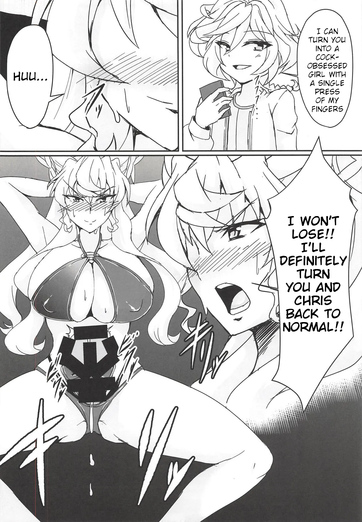 MariChri wa Ochinpo nanka ni Makeru Hazu ga Nai!! page 7 full