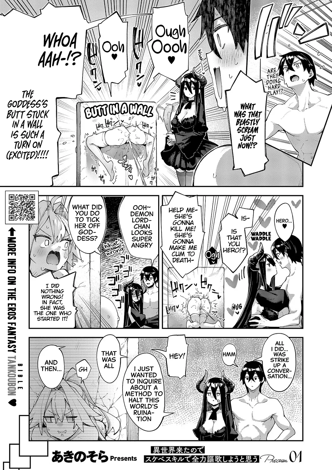 Isekai Kita node Sukebe Skill de Zenryoku Ouka Shiyou to Omou Precum.01 | I Came to Another World, So I Think I'm Gonna Enjoy My Sex Skills to the Fullest! Precum.01 page 3 full