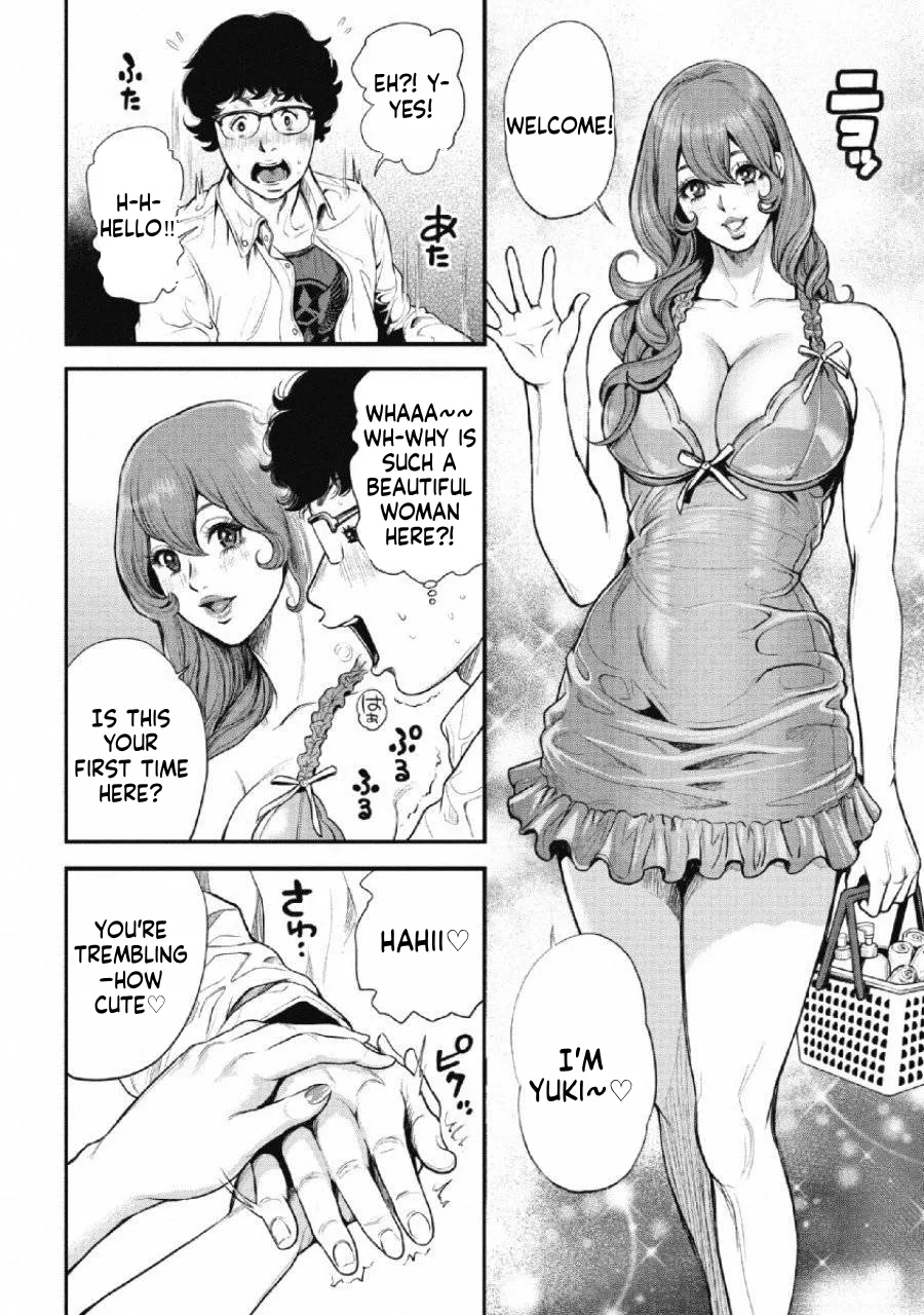 Ch.1 - Pinsaro Sniper page 10 full