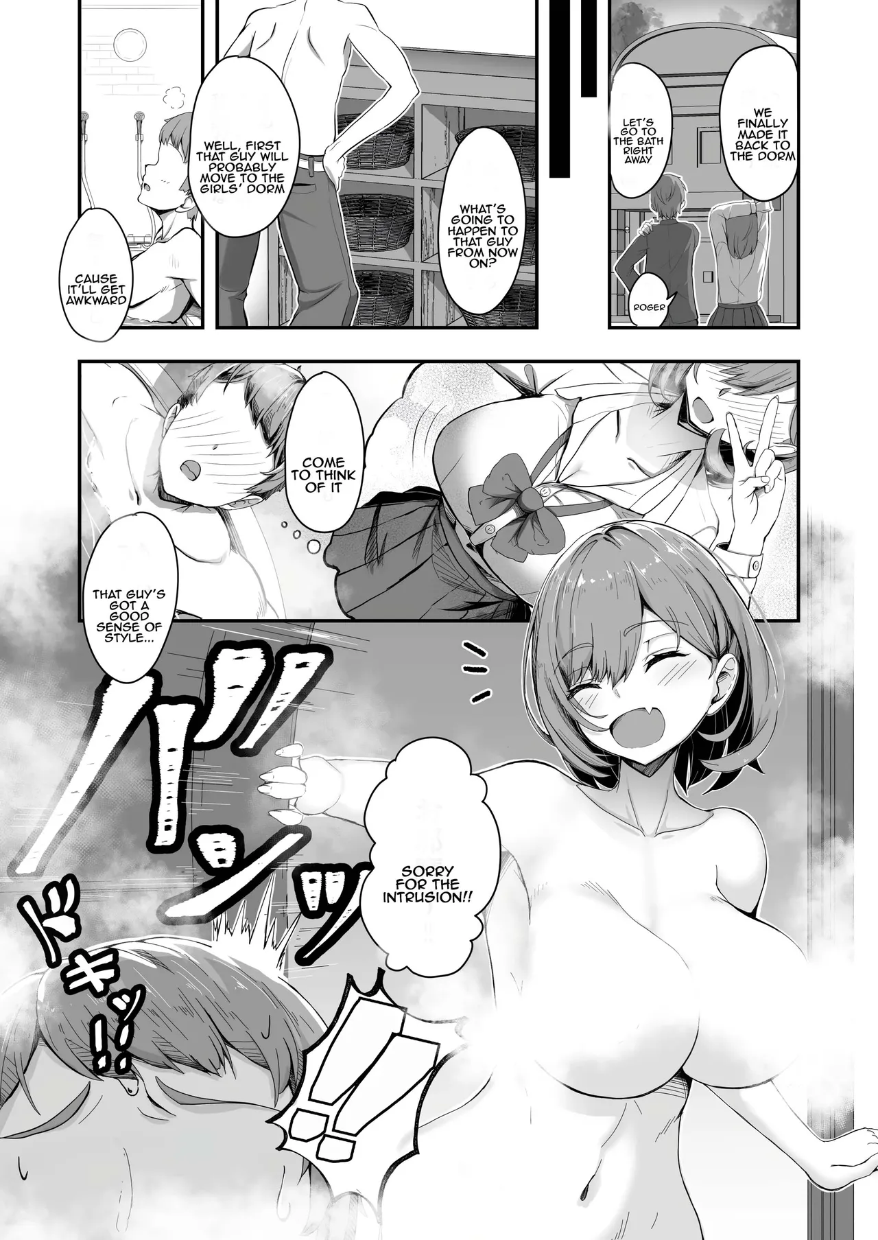 Bishoujo TS Shite Choushi ni Notta Yuujin o Appli de Omocha ni suru Hon page 10 full