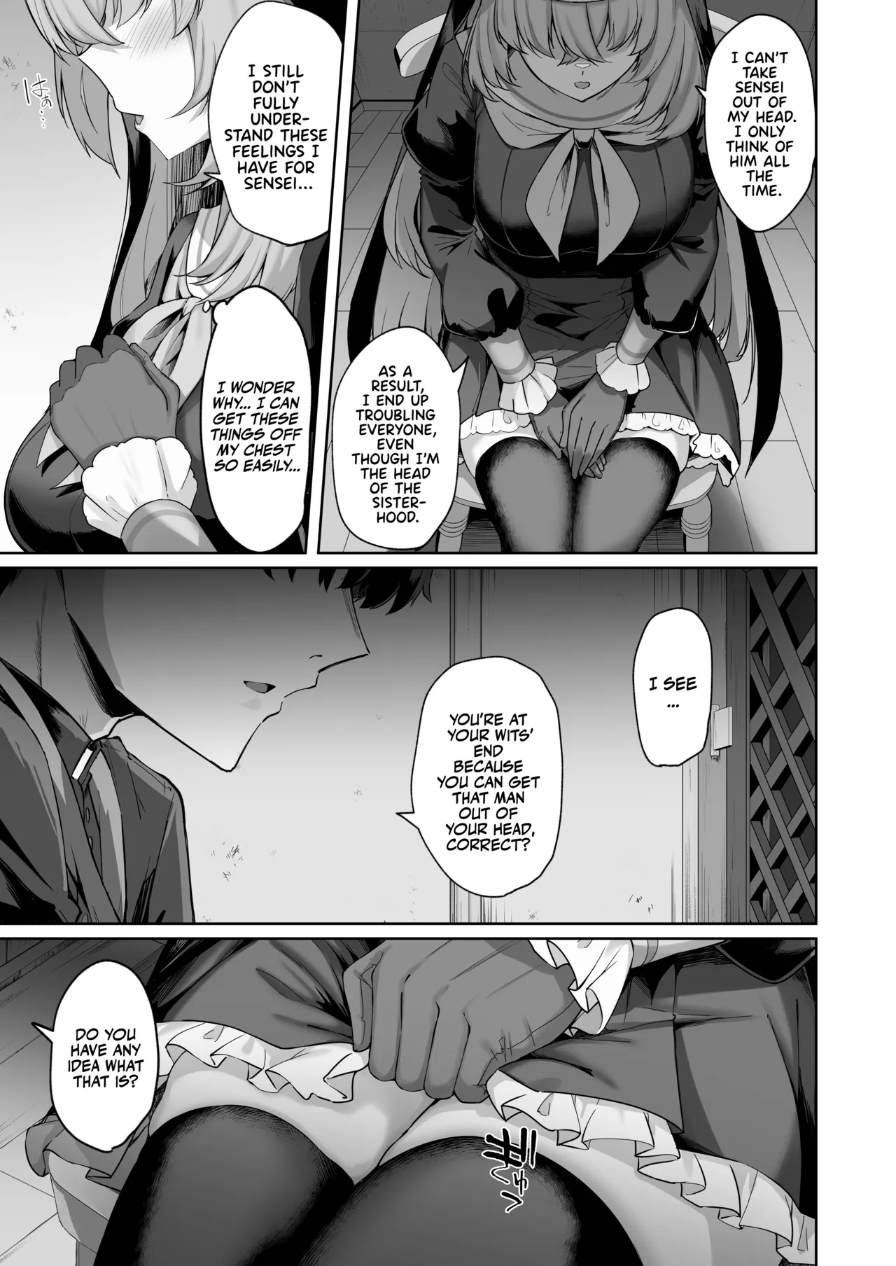 Sakura no Sanbika | Sakura's Hymn page 4 full