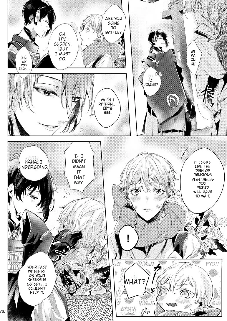 Alexandrite page 3 full