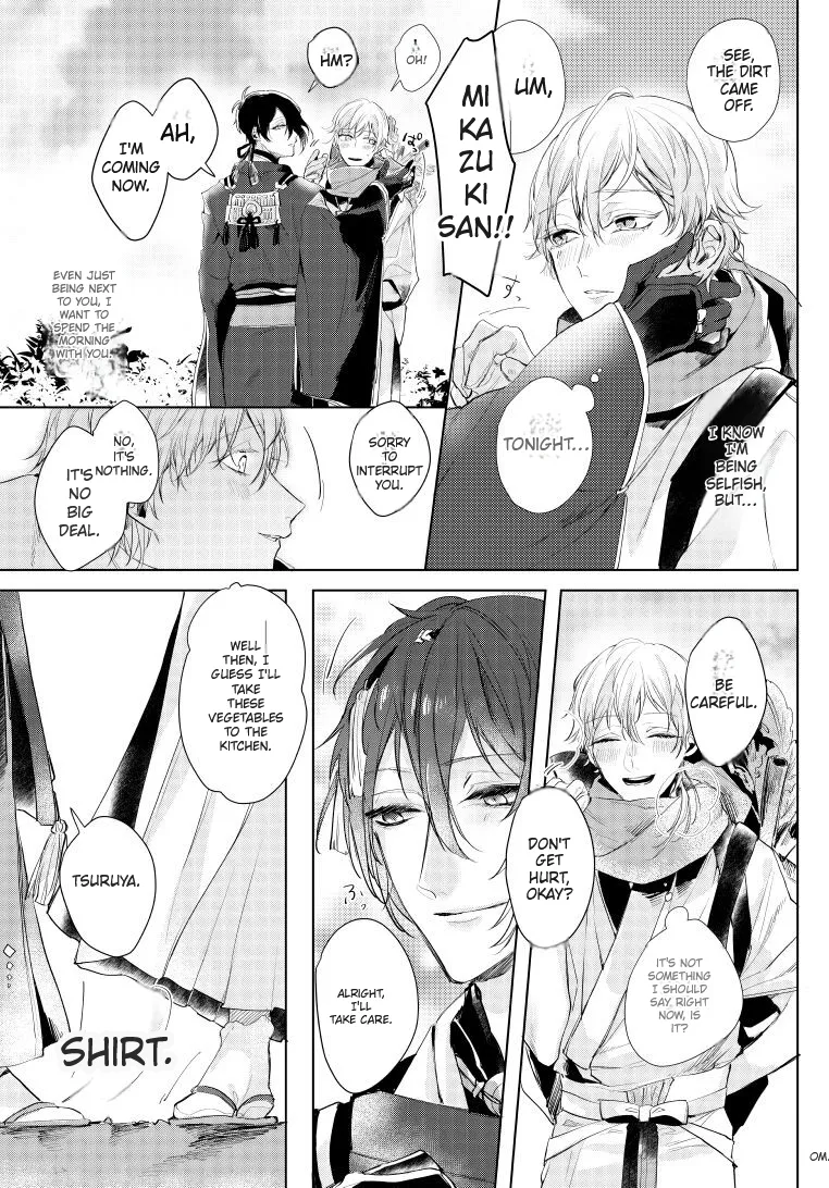 Alexandrite page 4 full