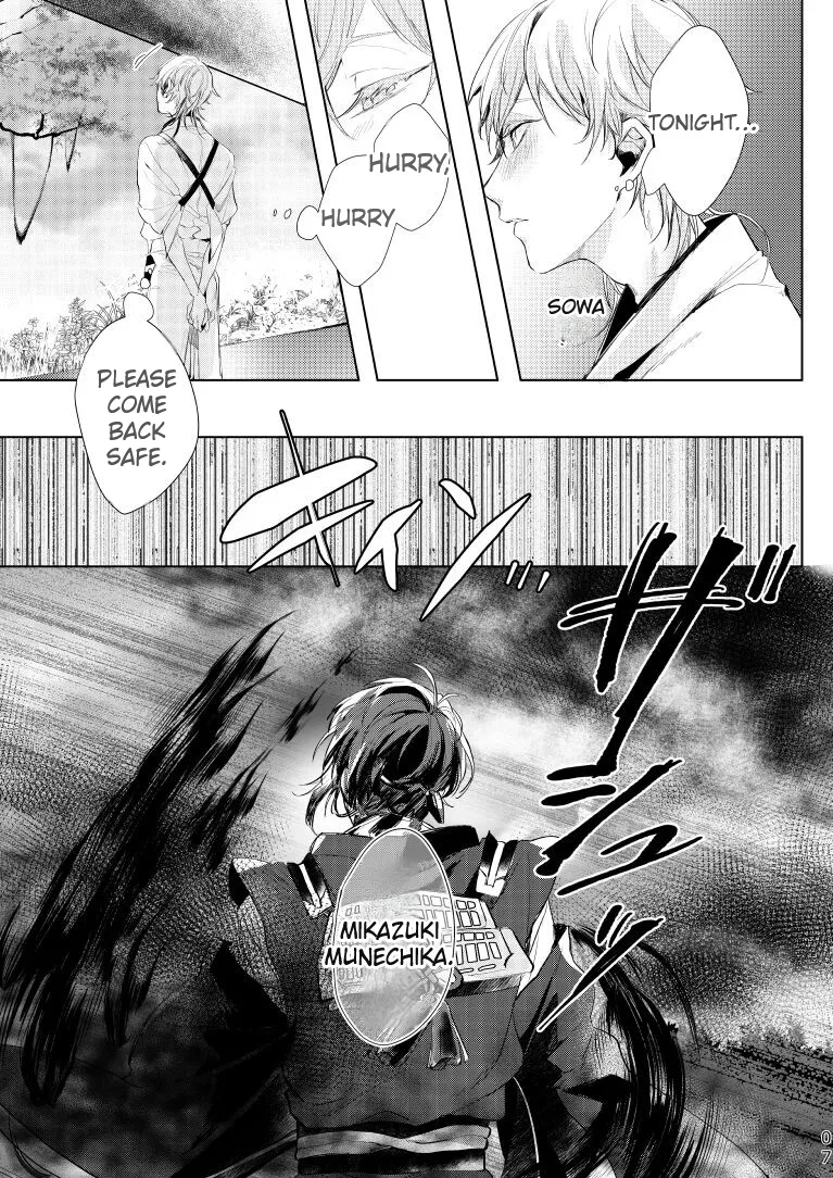 Alexandrite page 8 full