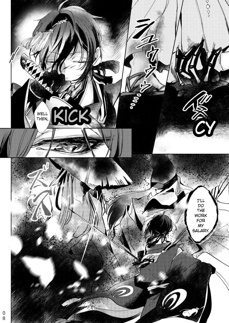 Alexandrite page 9 full